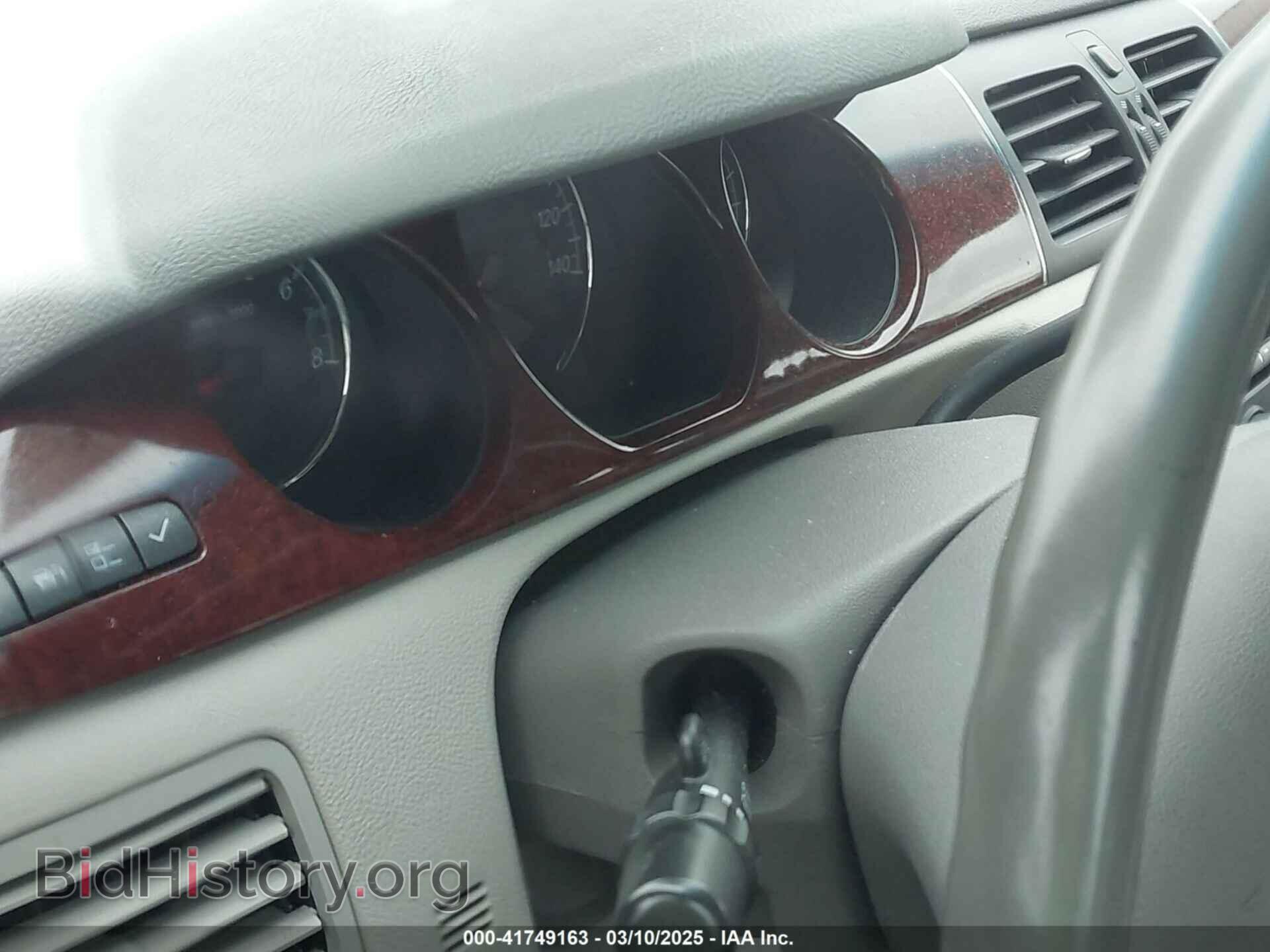2006 BUICK LUCERNE - VIN: 1G4HR57Y16U139634 - Фото 7