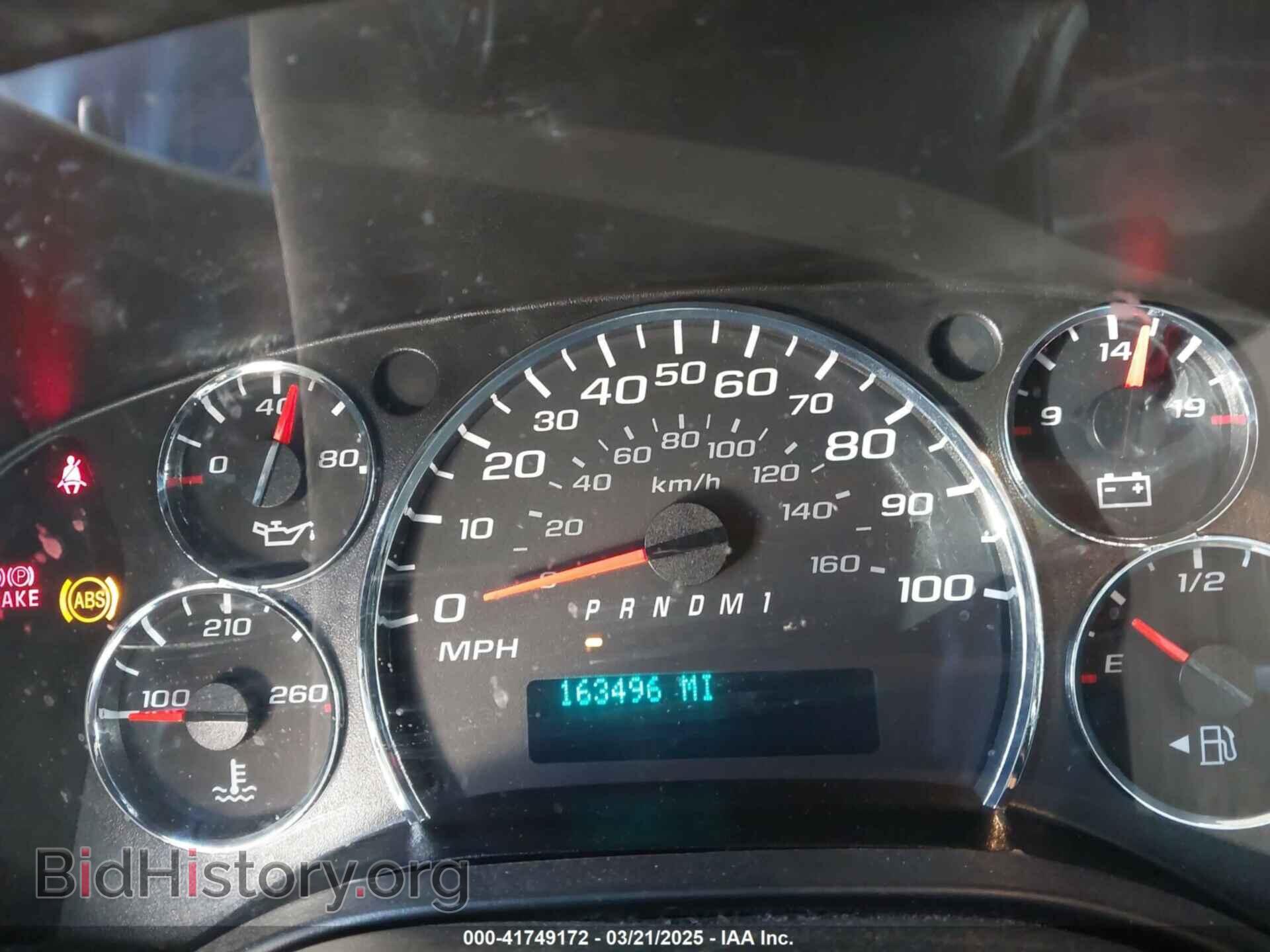 2017 GMC SAVANA 2500 - VIN: 1GTW7AFF7H1915862 - Фото 7