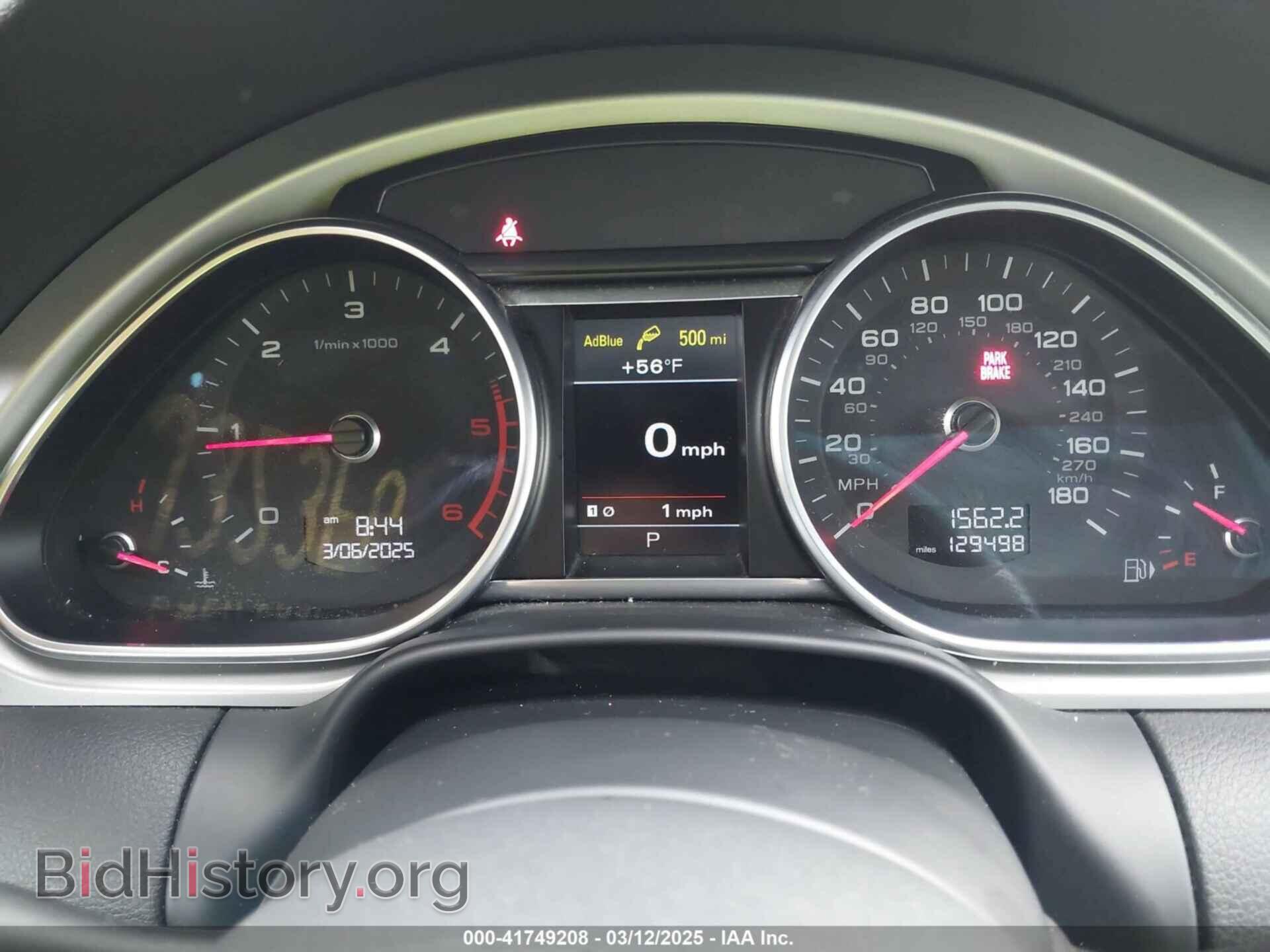 2014 AUDI Q7 - VIN: WA1WMAFE0ED018516 - Фото 7