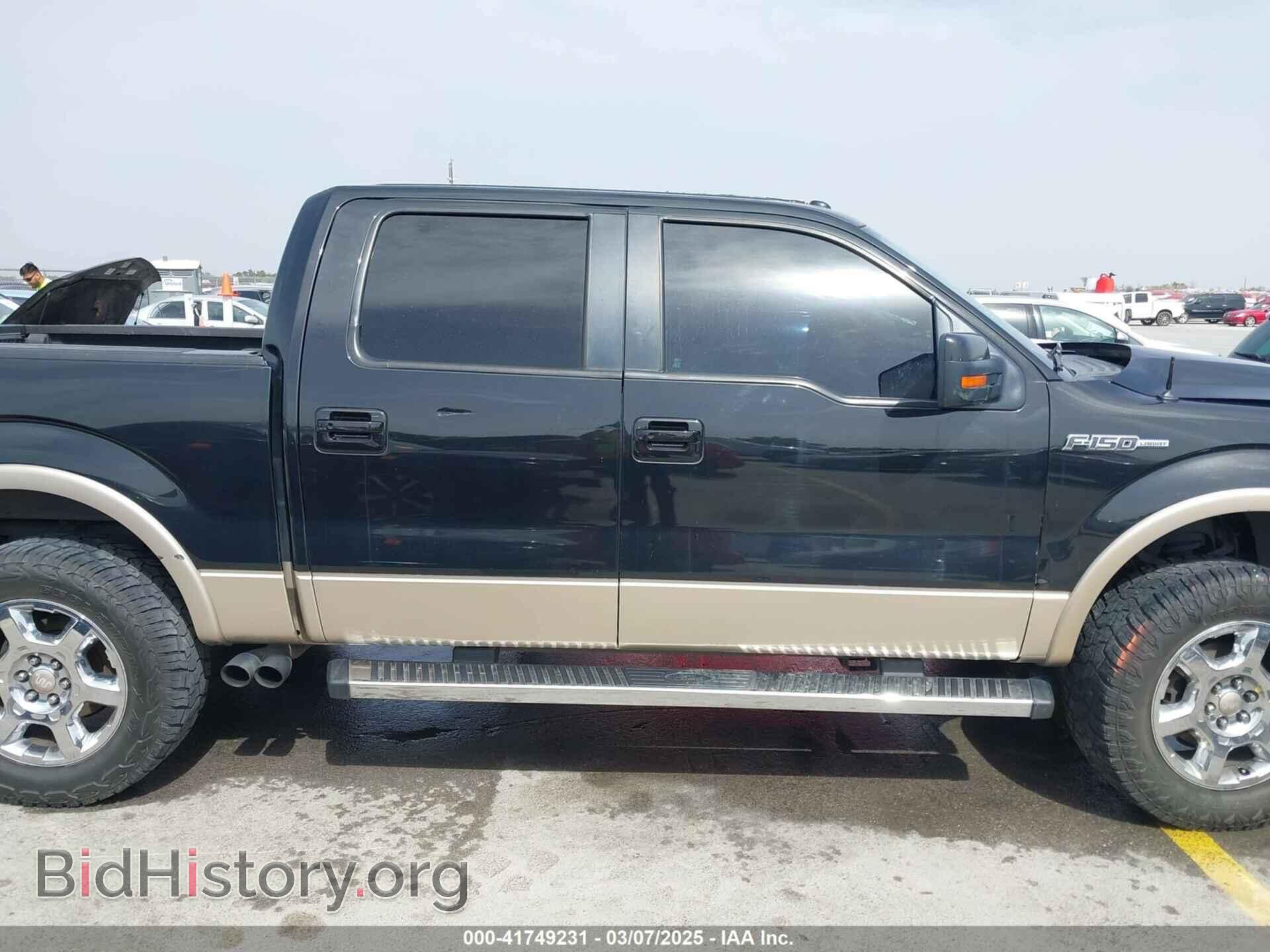 2012 FORD F-150 - VIN: 1FTFW1EF6CFA41066 - Фото 13