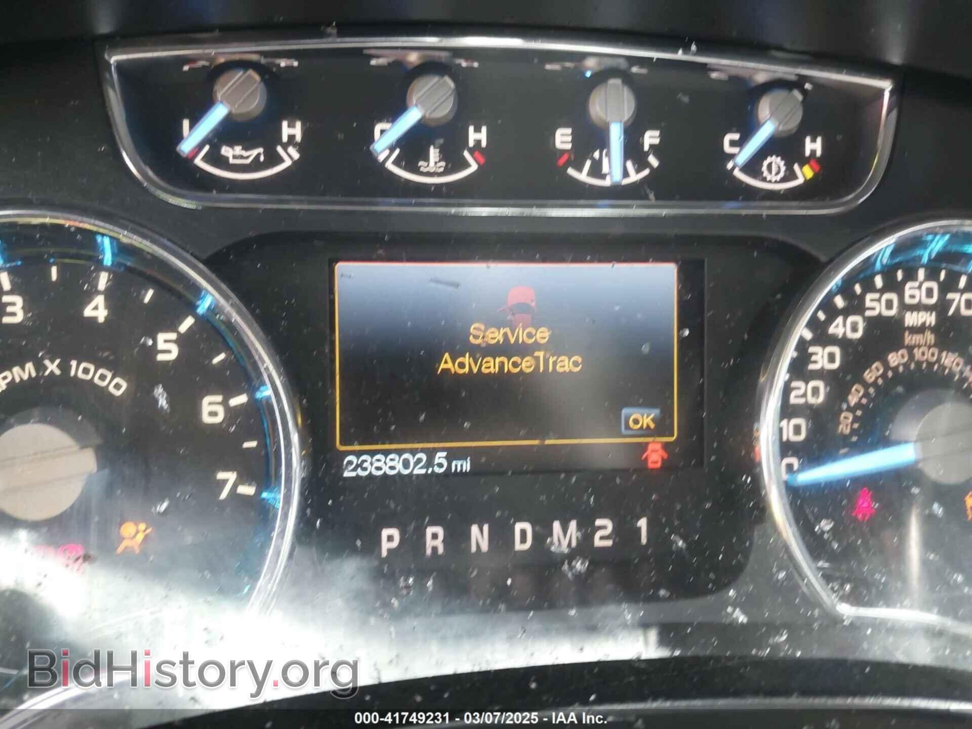 2012 FORD F-150 - VIN: 1FTFW1EF6CFA41066 - Фото 7