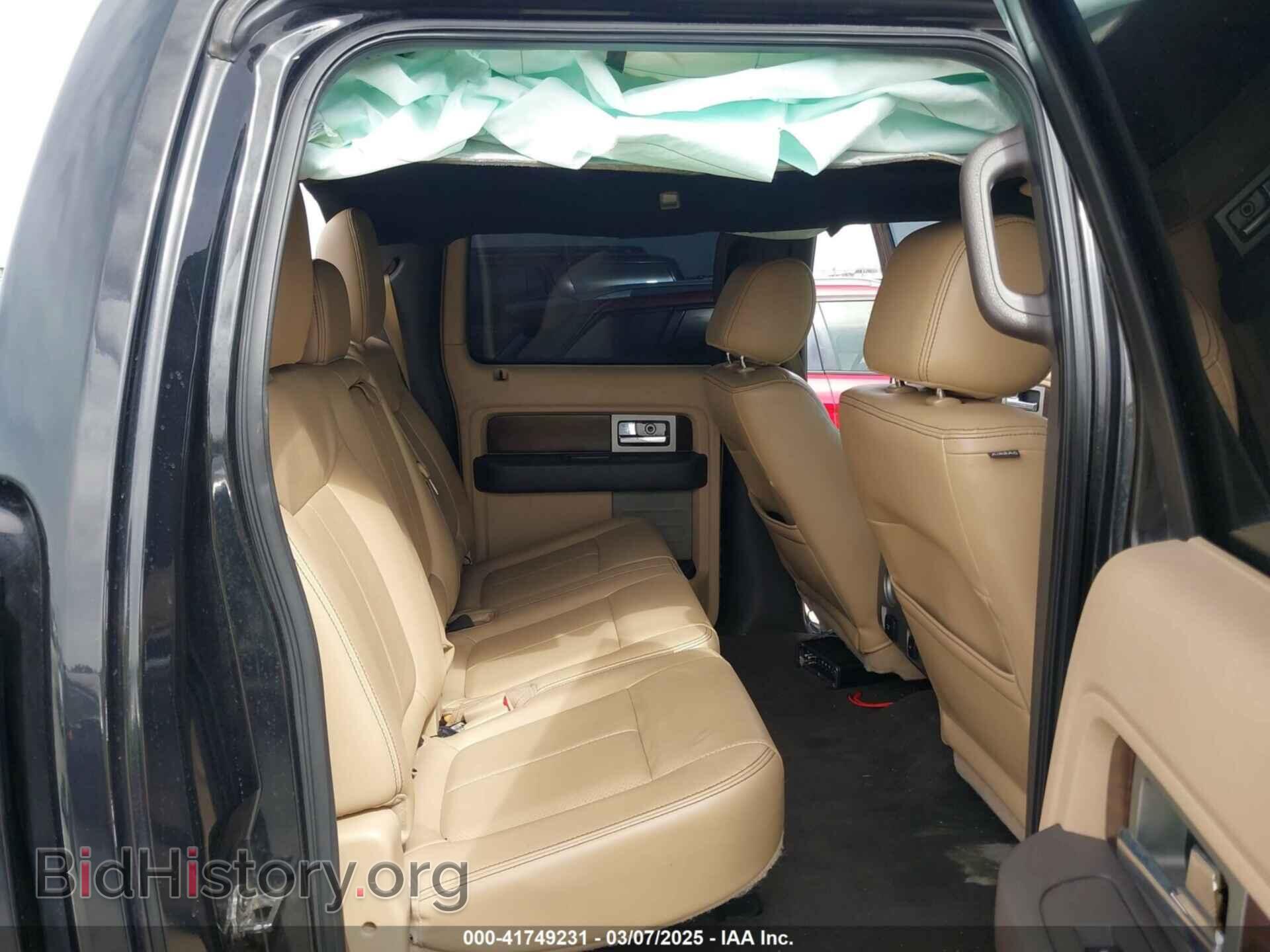 2012 FORD F-150 - VIN: 1FTFW1EF6CFA41066 - Фото 8
