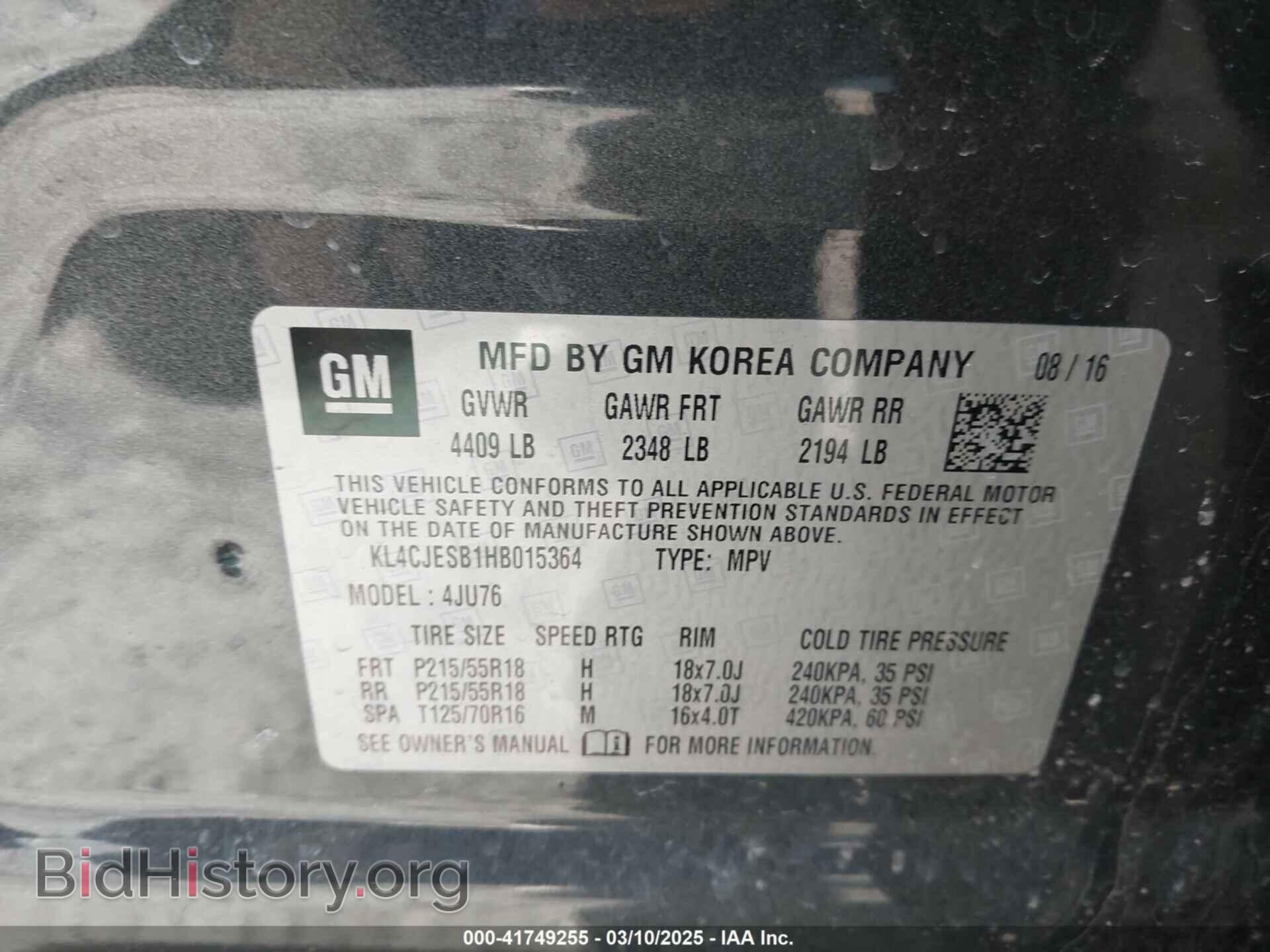 2017 BUICK ENCORE - VIN: KL4CJESB1HB015364 - Фото 9