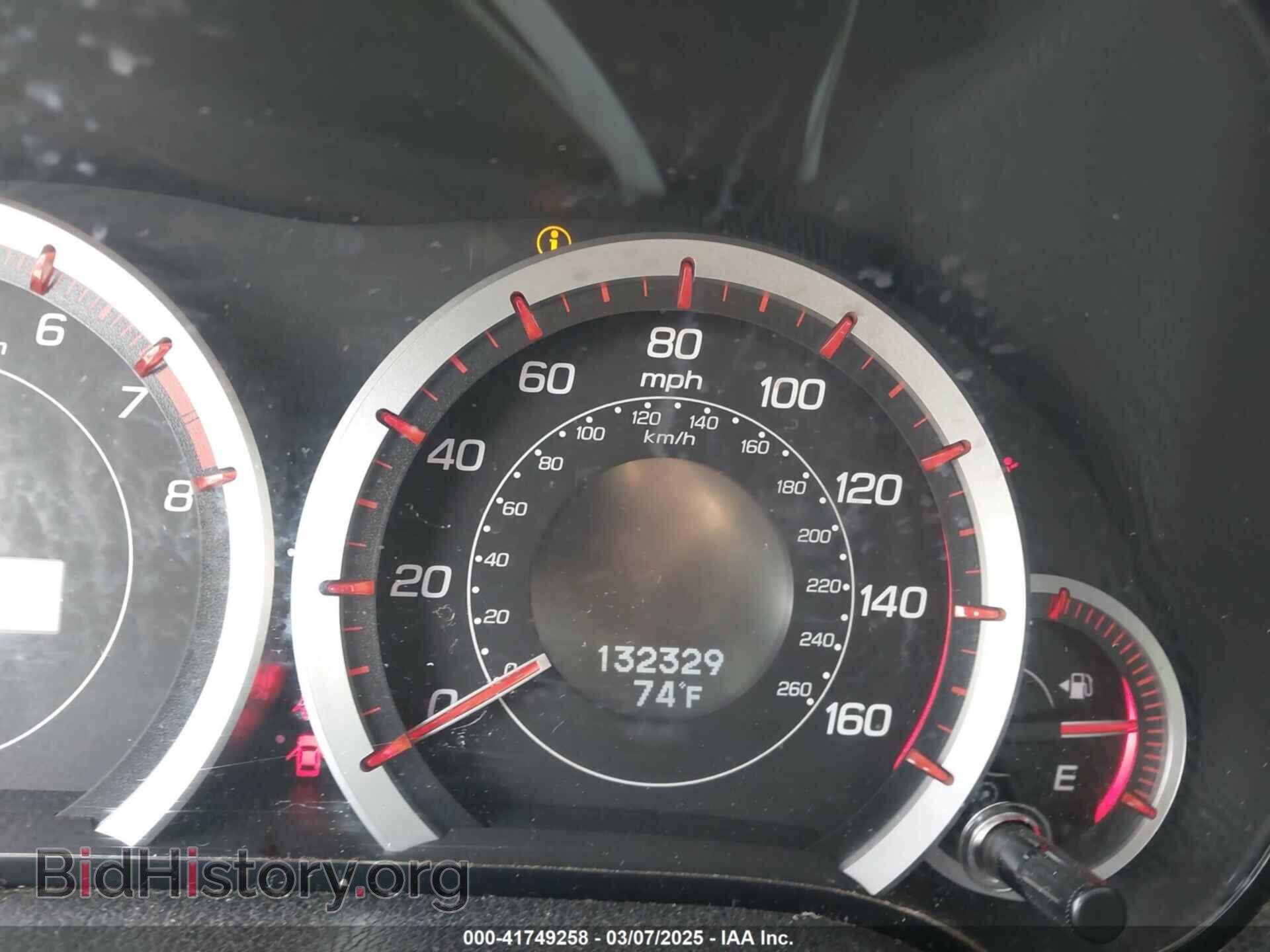 2012 ACURA TSX - VIN: JH4CU2F8XCC025497 - Фото 7