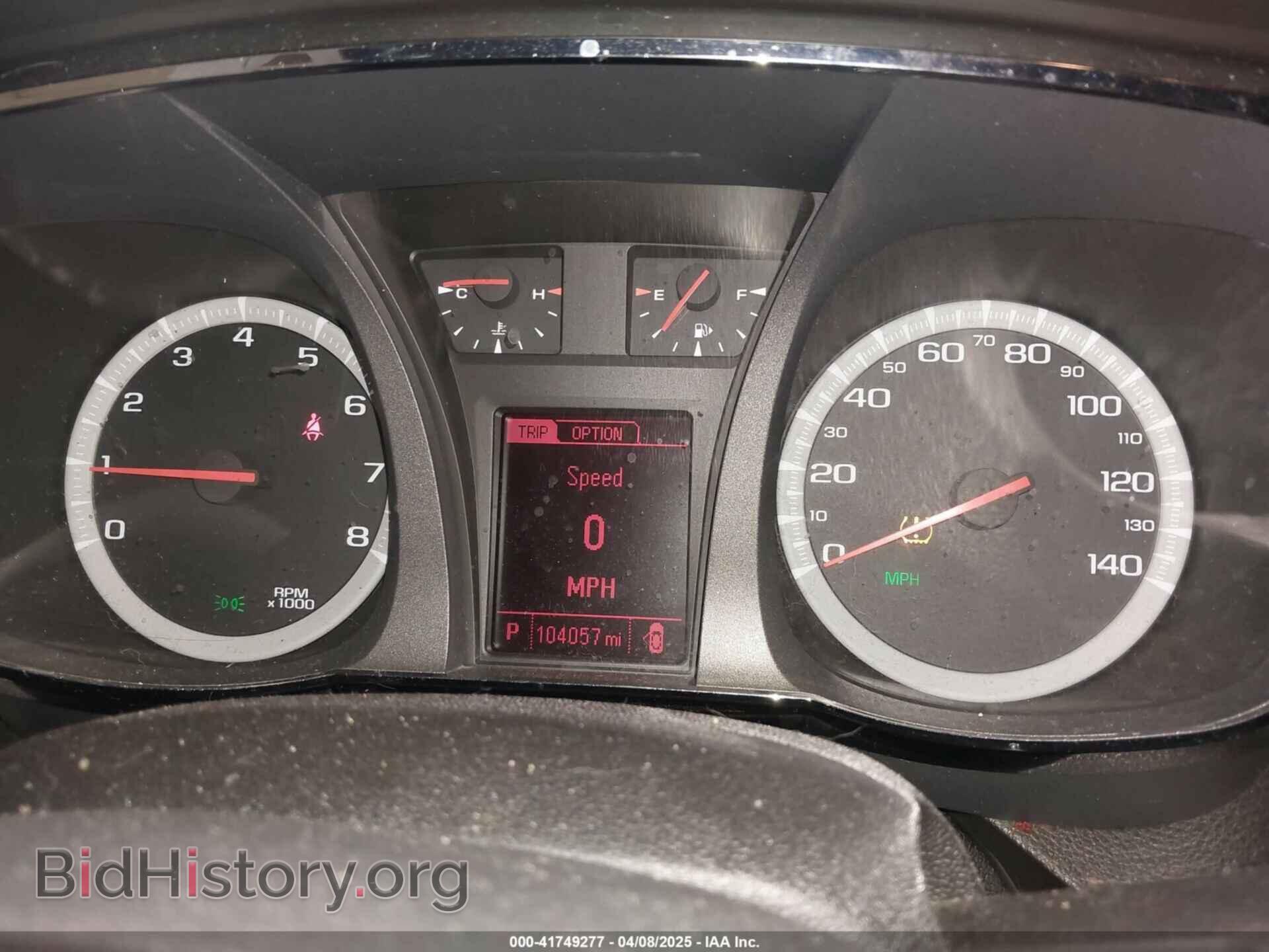 2017 GMC TERRAIN - VIN: 2GKFLTEK7H6288605 - Photo 7