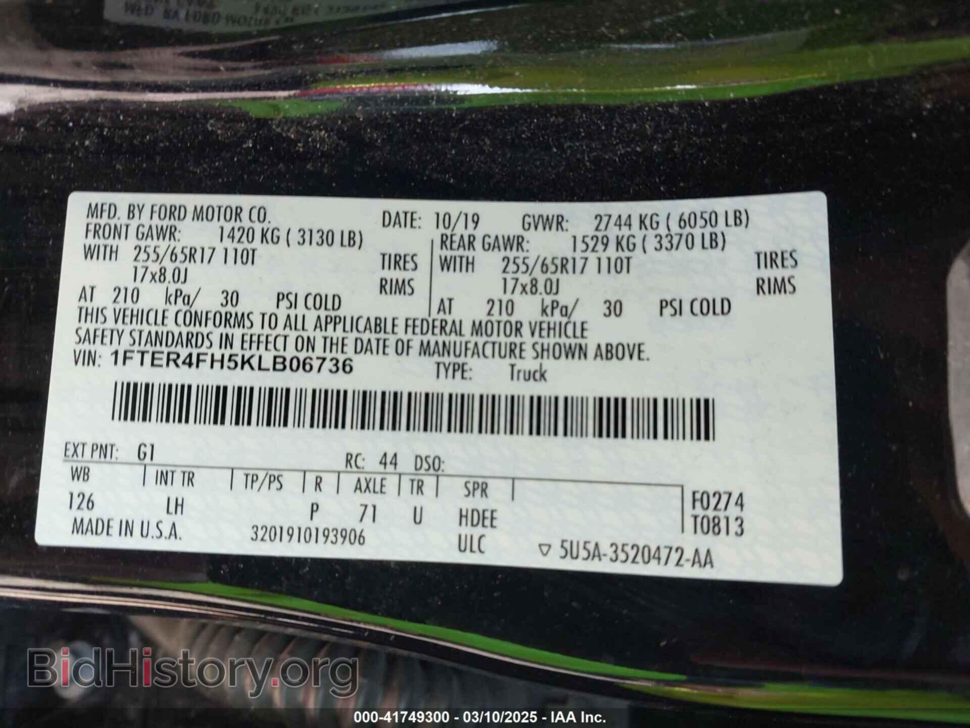 2019 FORD RANGER - VIN: 1FTER4FH5KLB06736 - Фото 9