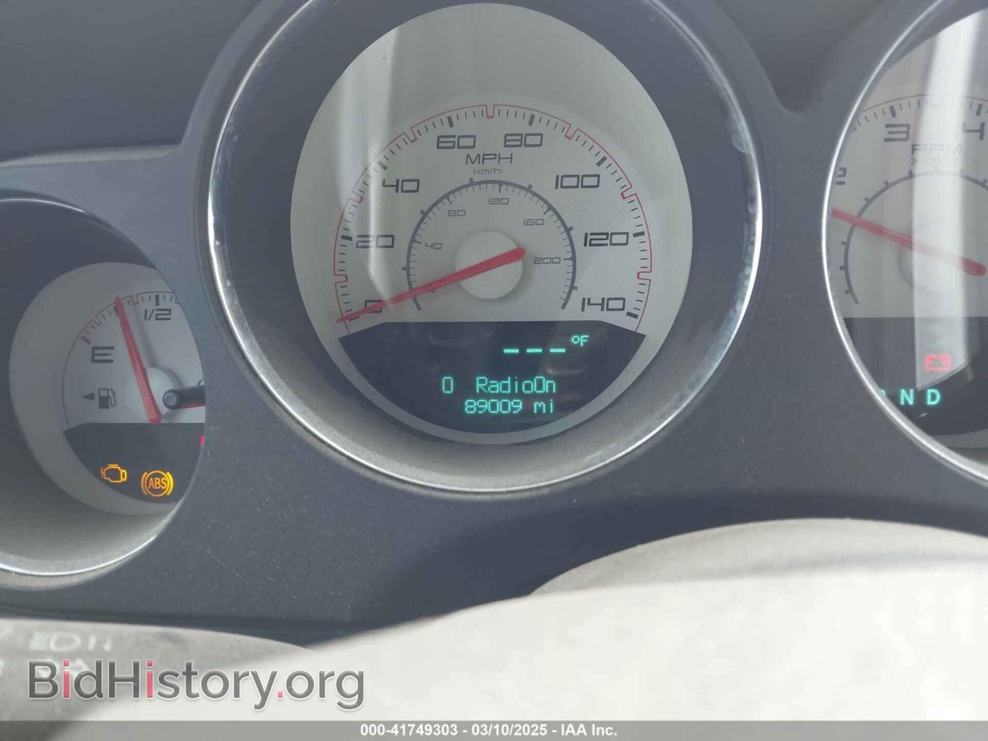 2014 DODGE CHALLENGER - VIN: 2C3CDYAG2EH123527 - Фото 15