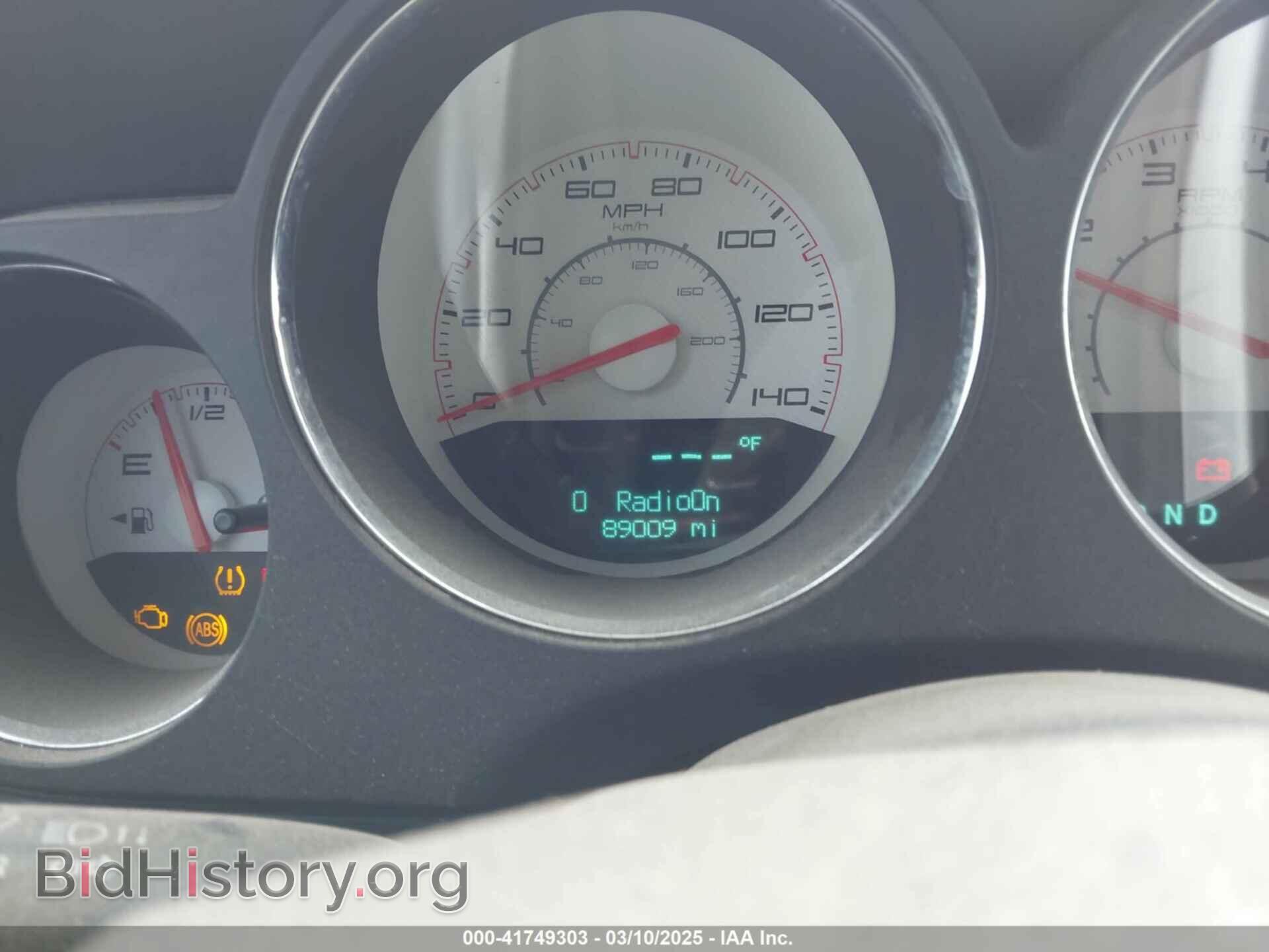 2014 DODGE CHALLENGER - VIN: 2C3CDYAG2EH123527 - Фото 7