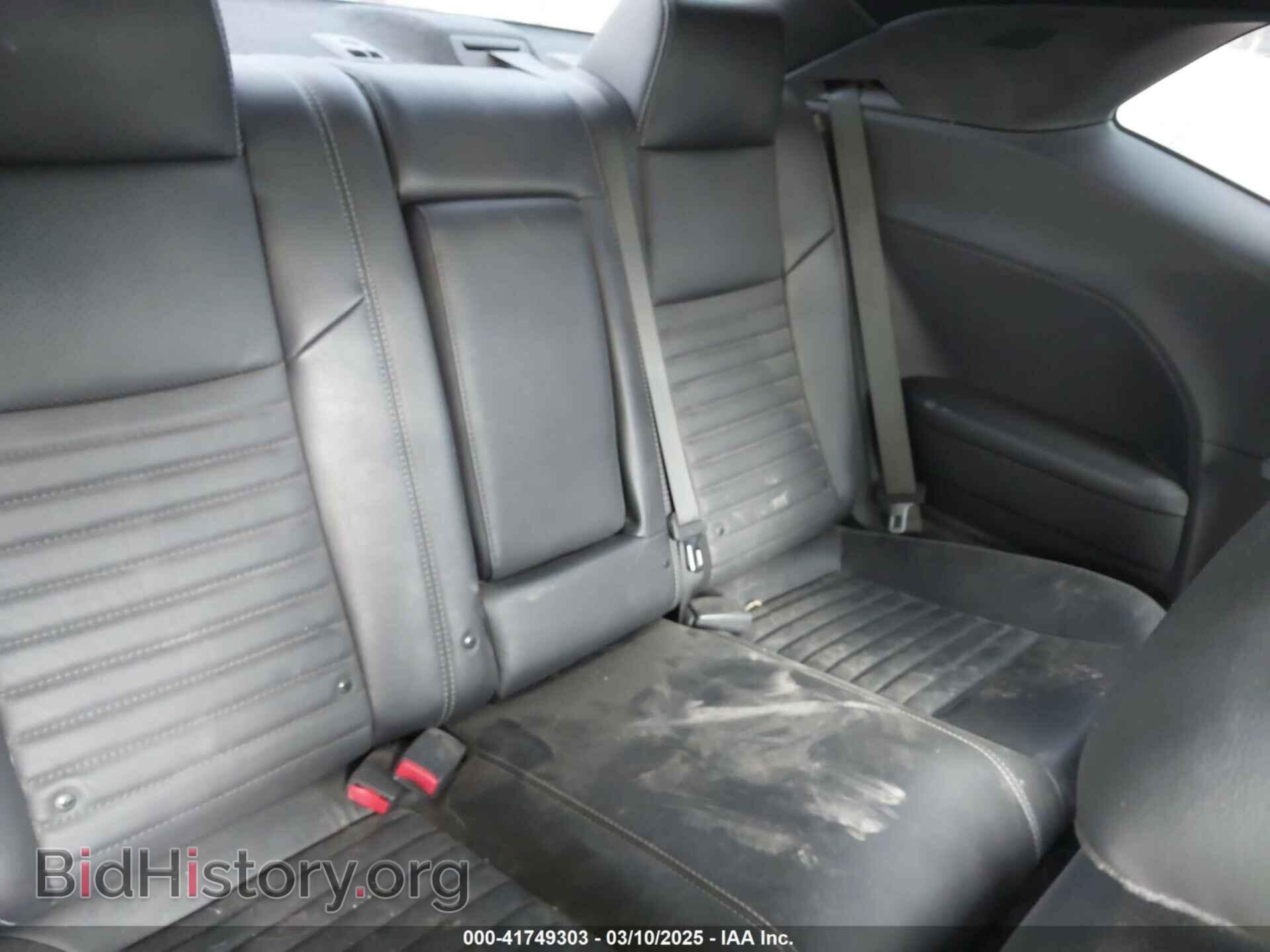 2014 DODGE CHALLENGER - VIN: 2C3CDYAG2EH123527 - Фото 8