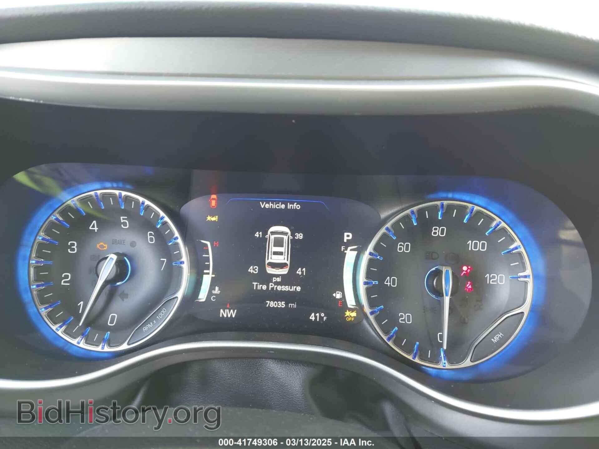 2021 CHRYSLER PACIFICA - VIN: 2C4RC1BG4MR598328 - Фото 7