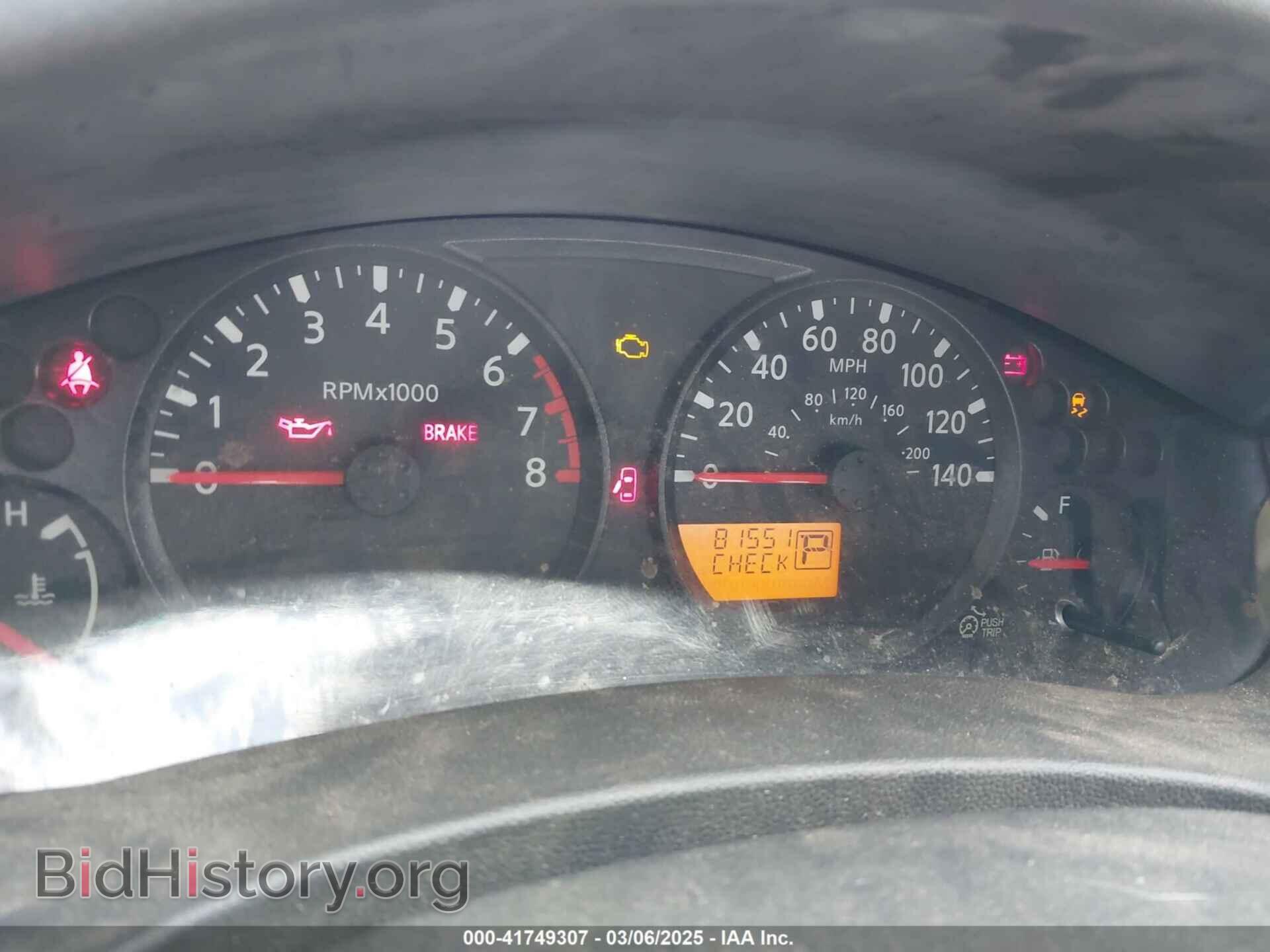 2012 NISSAN FRONTIER - VIN: 1N6BD0CT0CC454042 - Фото 7