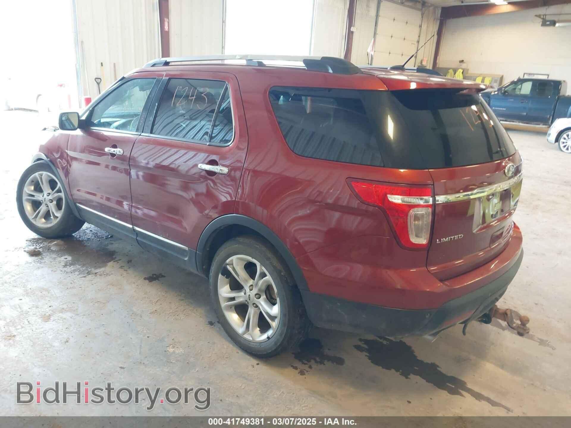 2014 FORD EXPLORER - VIN: 1FM5K7F87EGB73983 - Фото 3