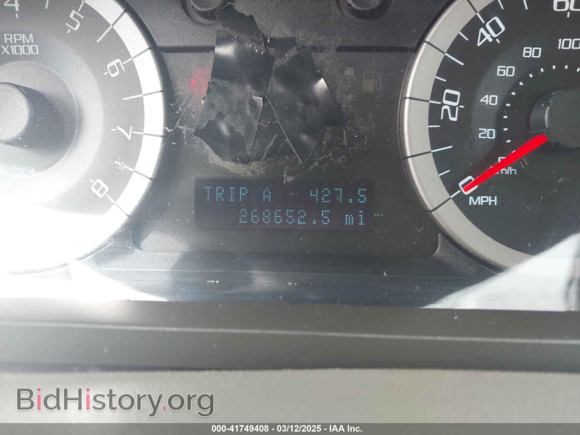 2012 FORD ESCAPE - VIN: 1FMCU9DG4CKA32547 - Фото 7