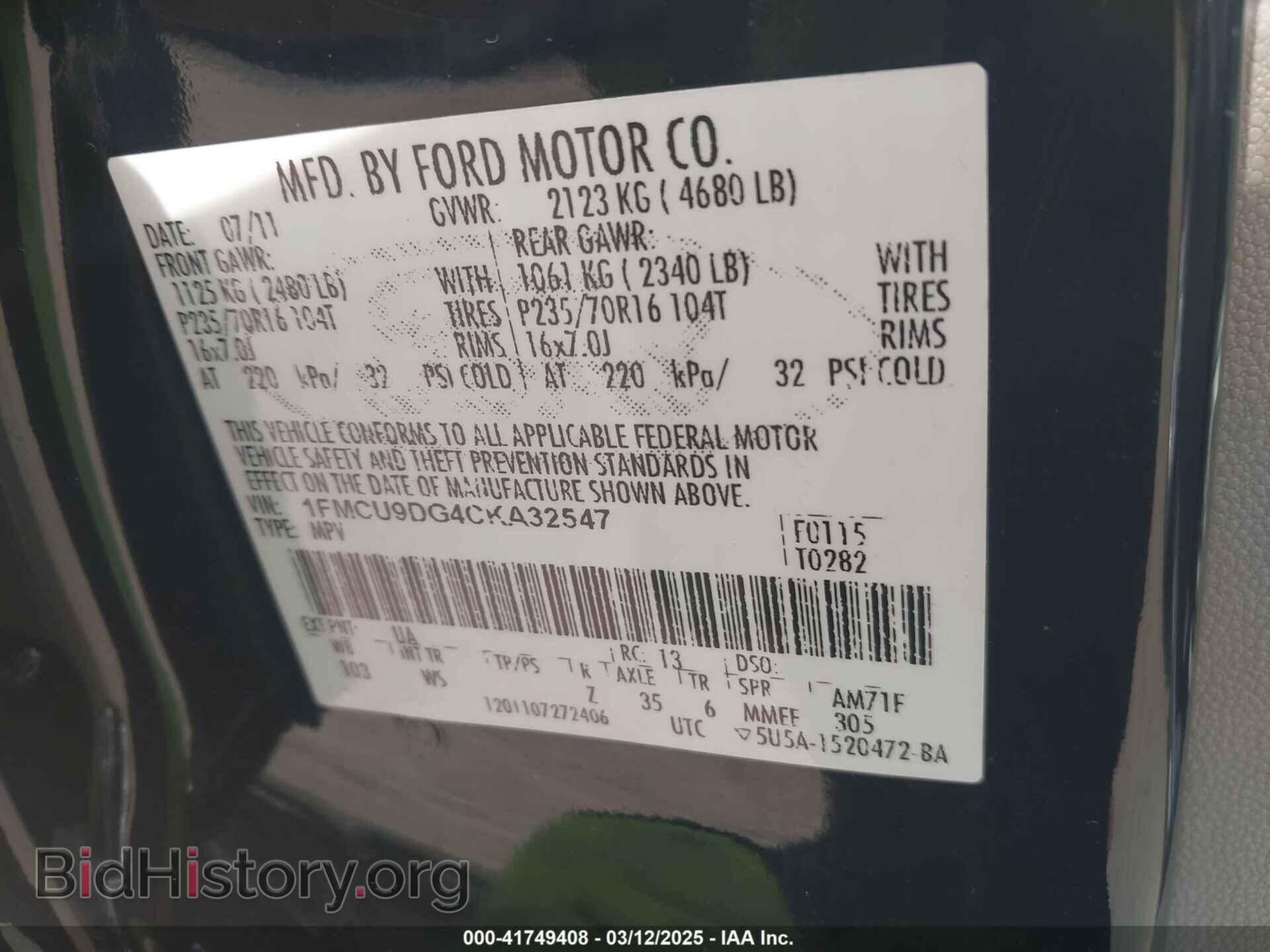 2012 FORD ESCAPE - VIN: 1FMCU9DG4CKA32547 - Фото 9
