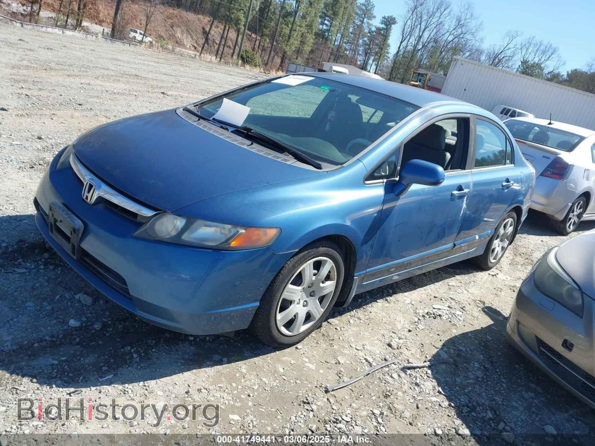 2008 HONDA CIVIC - VIN: 1HGFA16528L016647 - Фото 2