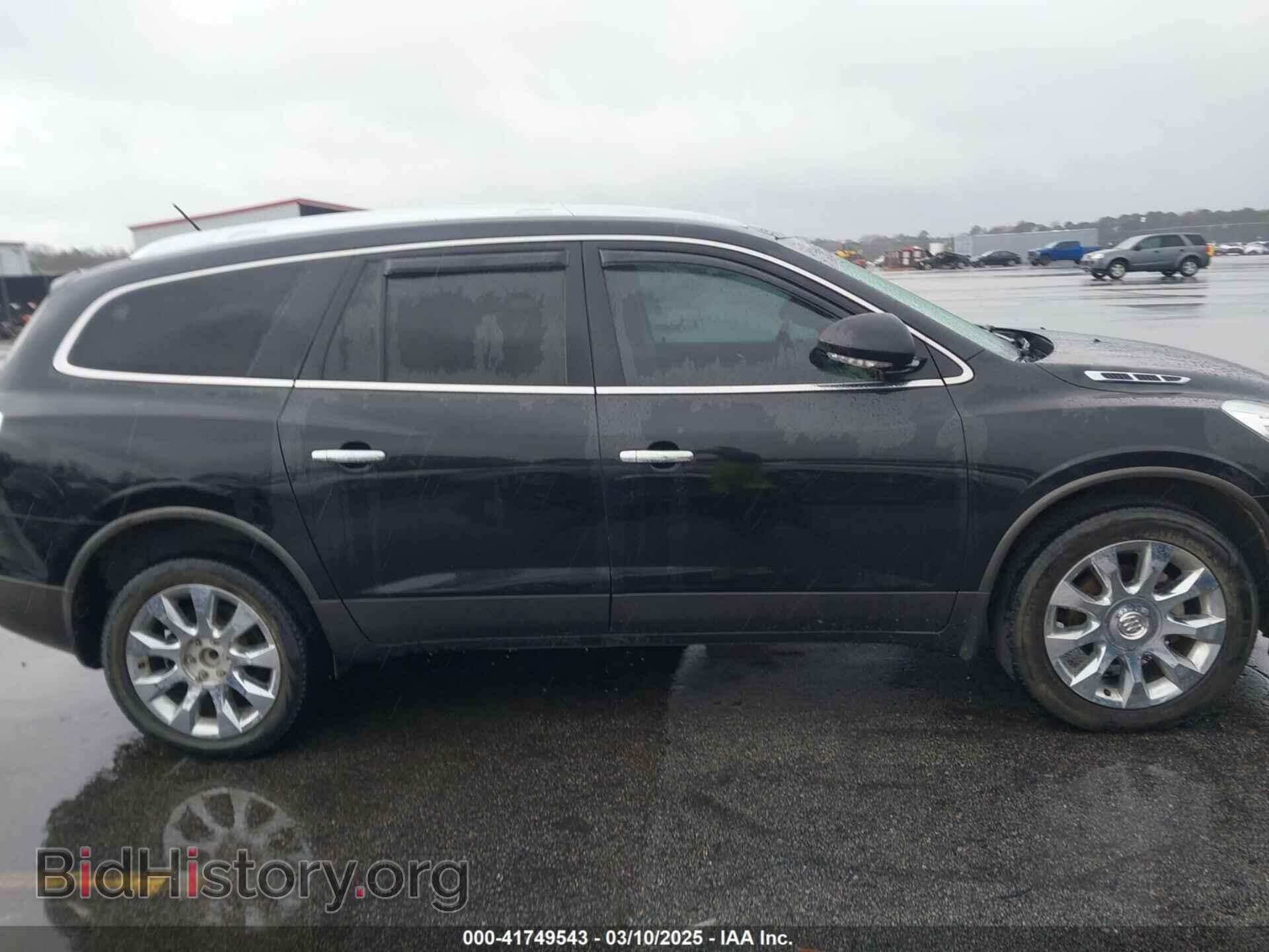 2012 BUICK ENCLAVE - VIN: 5GAKRDEDXCJ238973 - Фото 13