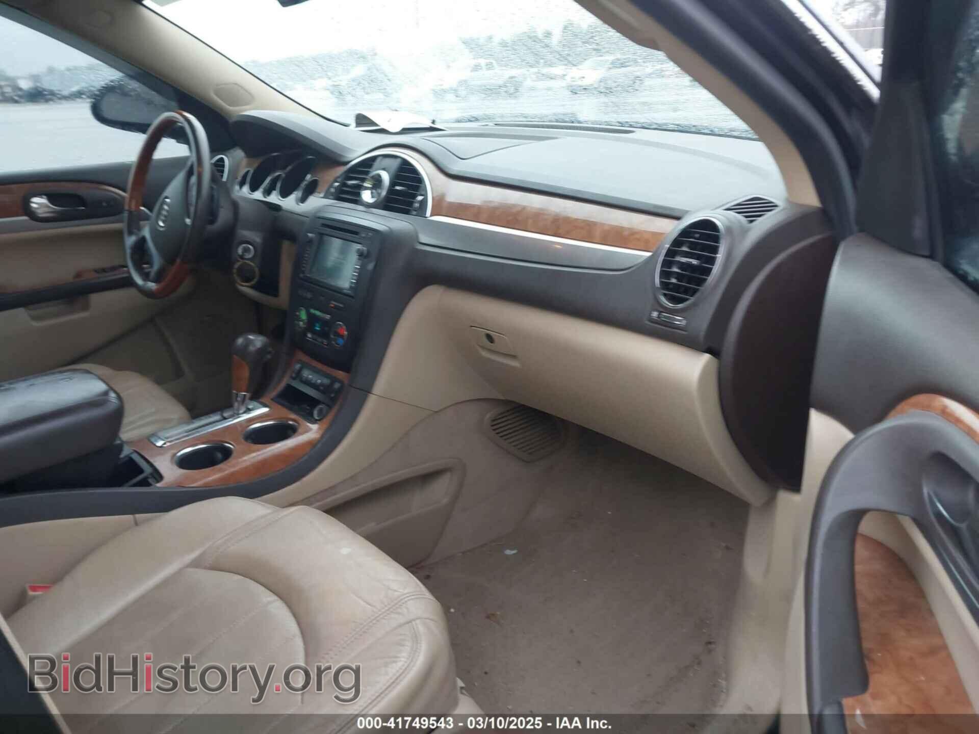 2012 BUICK ENCLAVE - VIN: 5GAKRDEDXCJ238973 - Фото 5