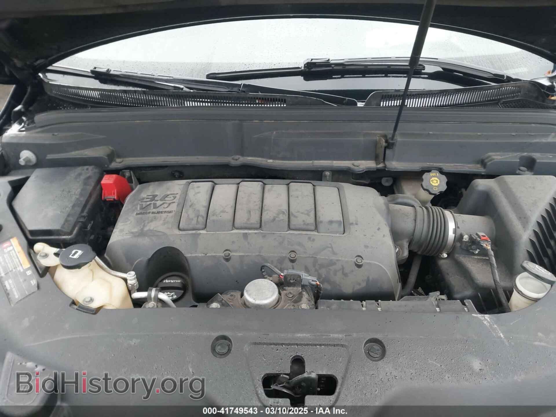 2012 BUICK ENCLAVE - VIN: 5GAKRDEDXCJ238973 - Фото 10
