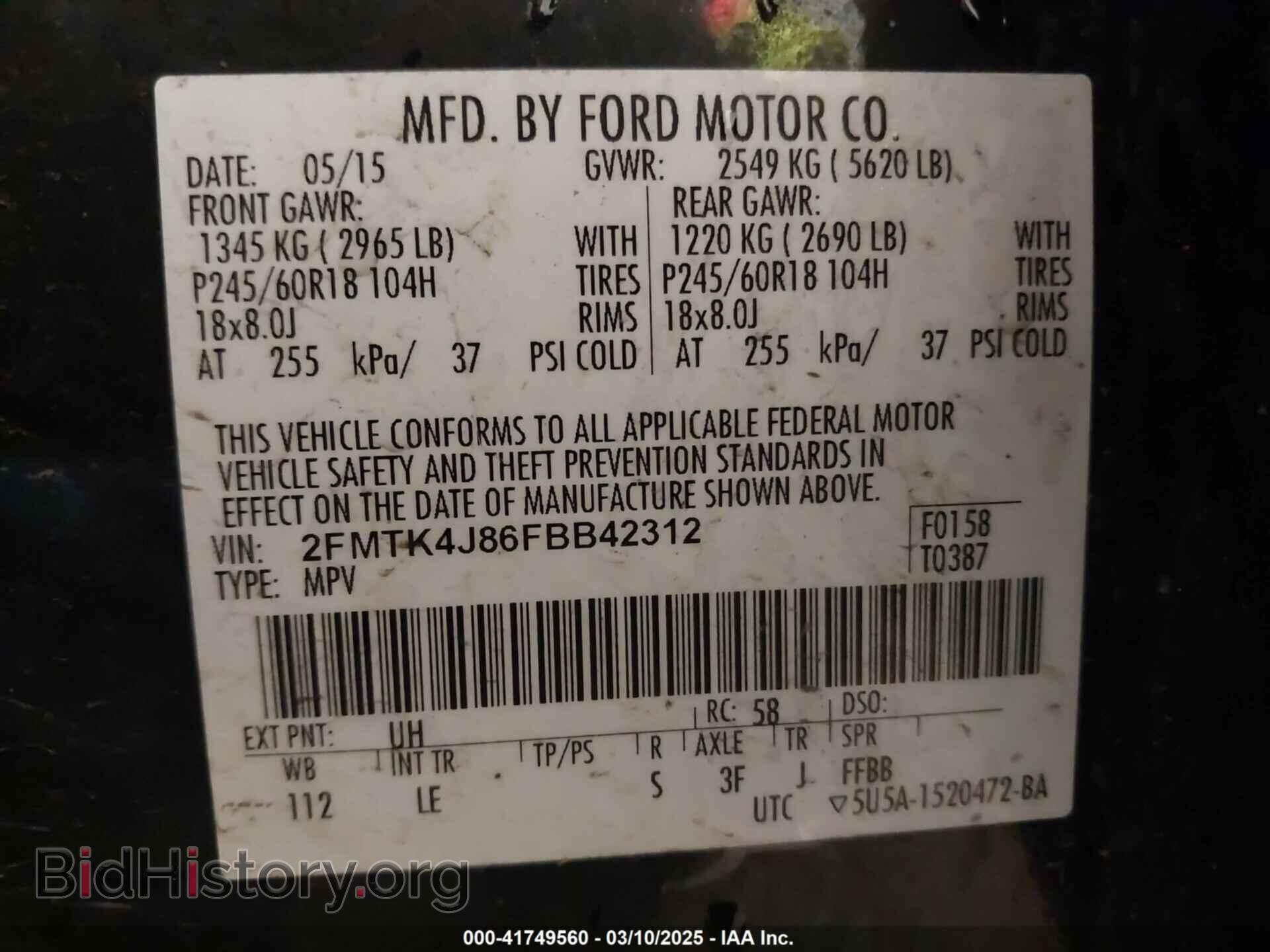2015 FORD EDGE - VIN: 2FMTK4J86FBB42312 - Photo 9