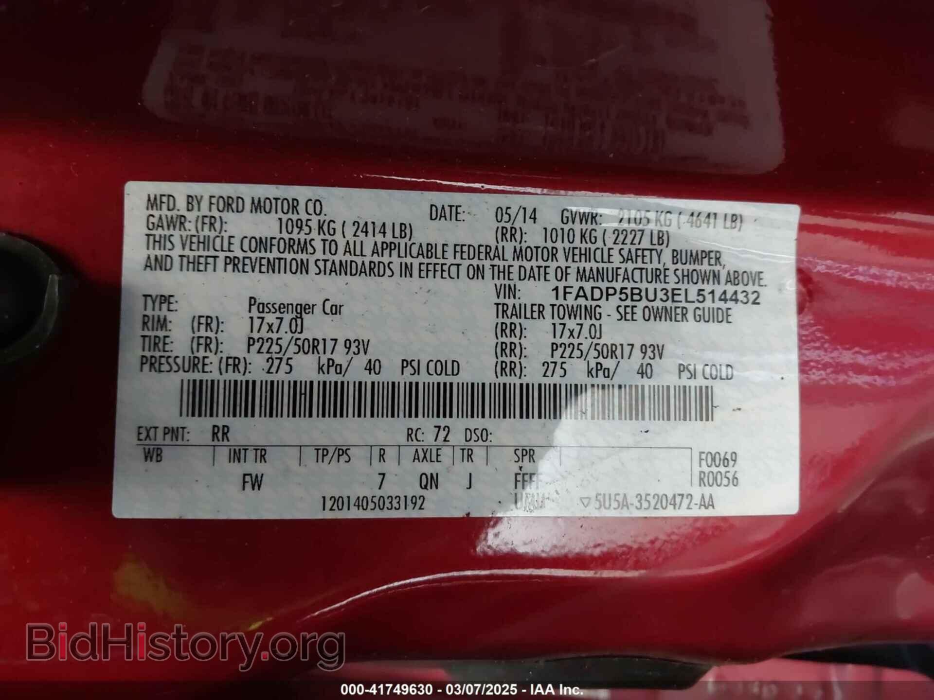 2014 FORD C-MAX HYBRID - VIN: 1FADP5BU3EL514432 - Фото 9