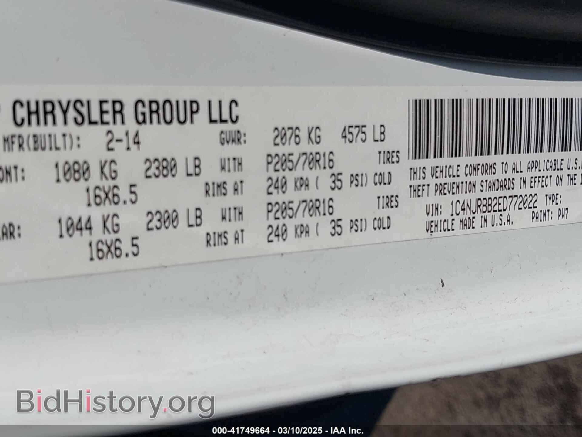 2014 JEEP PATRIOT - VIN: 1C4NJRBB2ED772022 - Фото 9