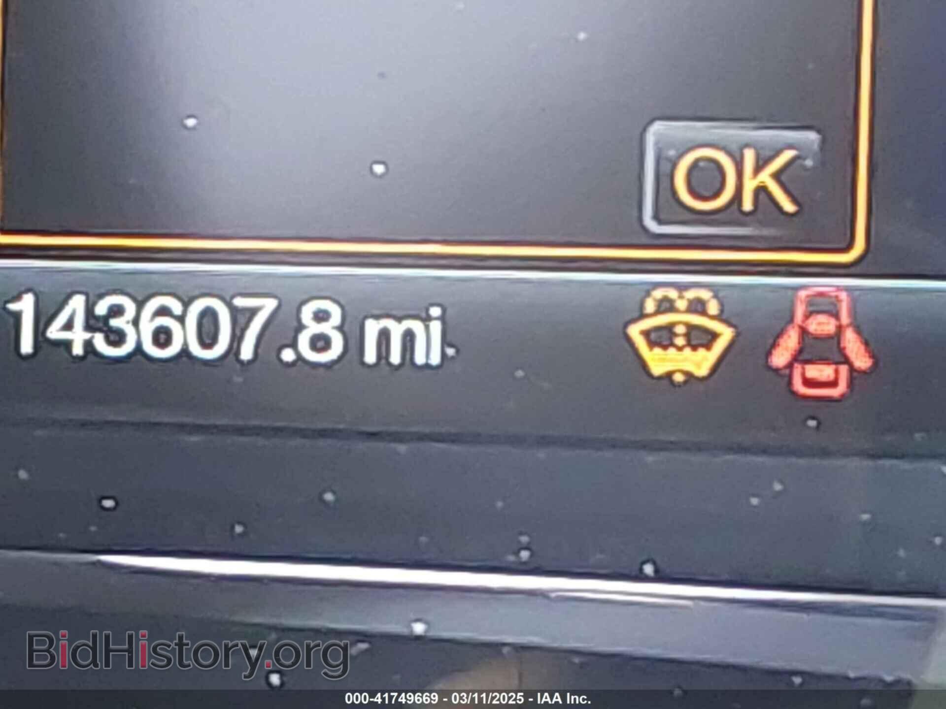 2015 FORD FLEX - VIN: 2FMGK5C82FBA10250 - Photo 16
