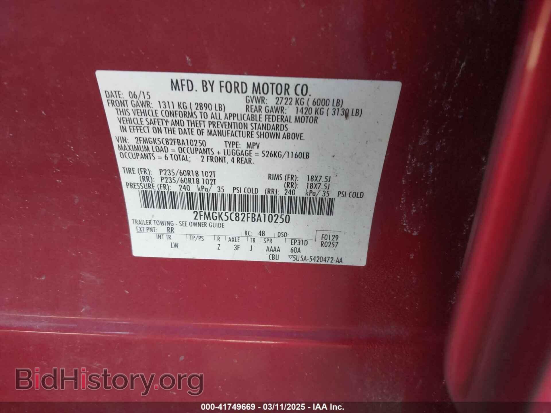 2015 FORD FLEX - VIN: 2FMGK5C82FBA10250 - Photo 9