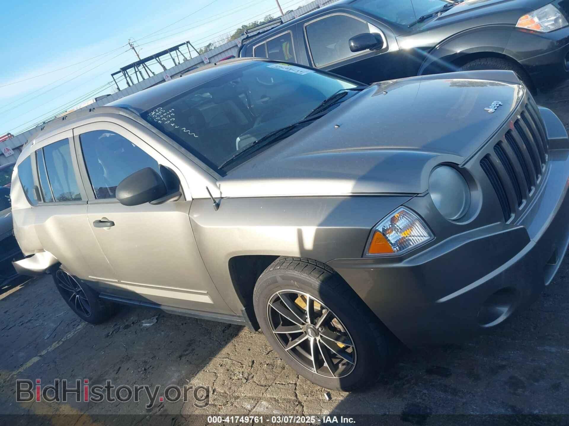 2008 JEEP COMPASS - VIN: 1J8FF47W08D705923 - Фото 12