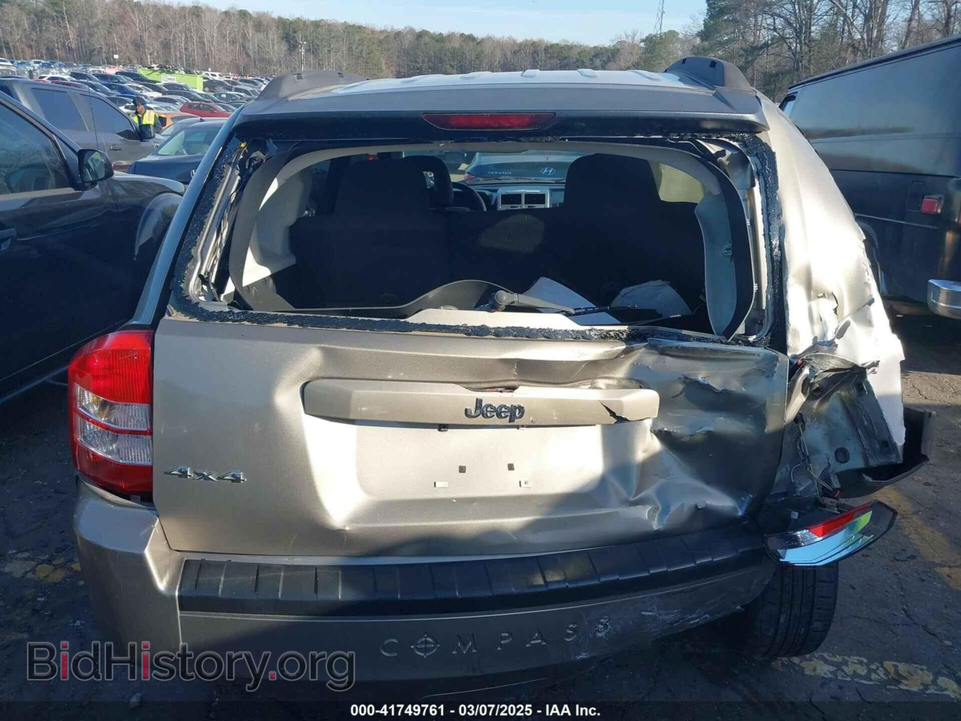 2008 JEEP COMPASS - VIN: 1J8FF47W08D705923 - Фото 15