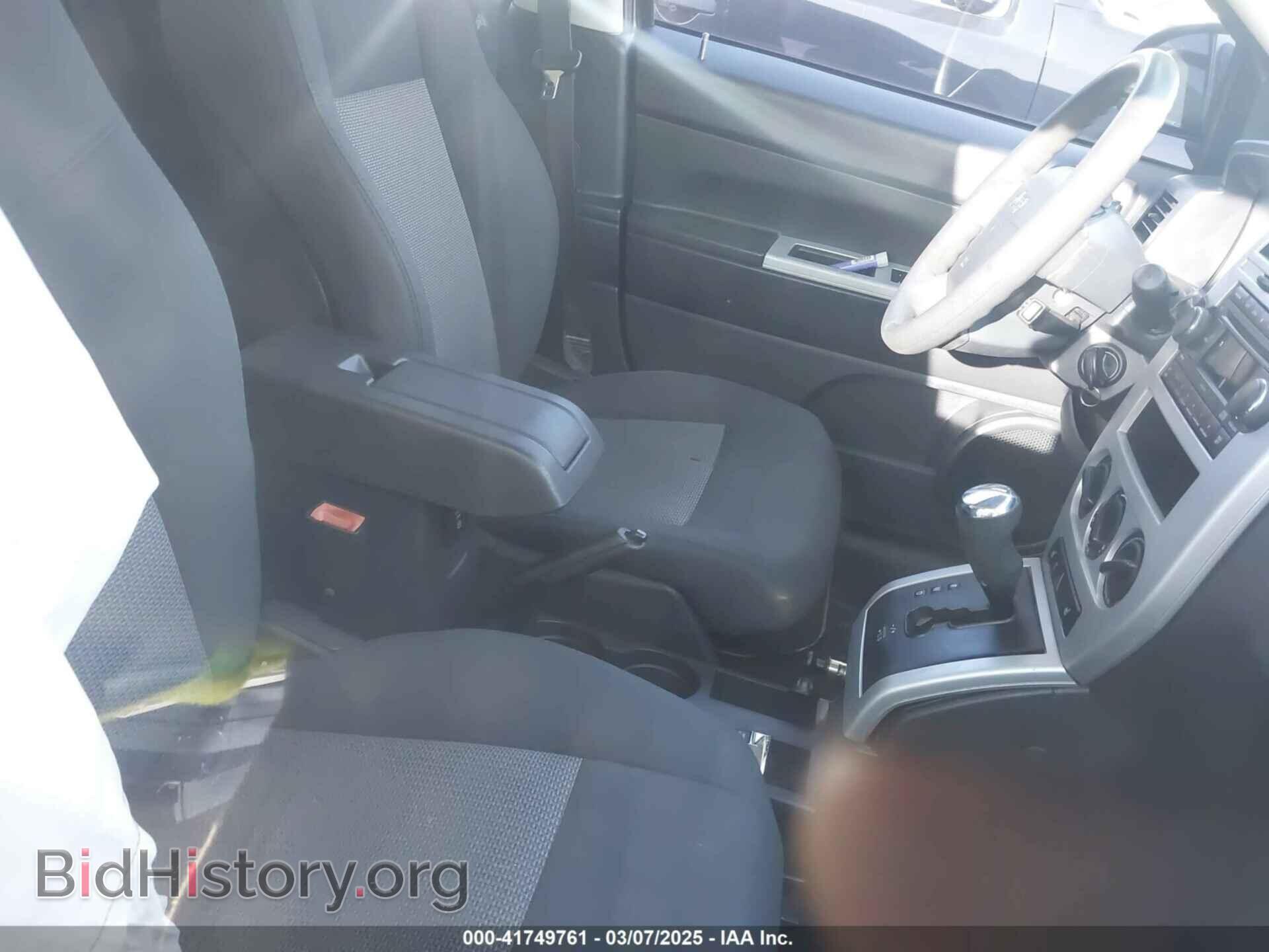 2008 JEEP COMPASS - VIN: 1J8FF47W08D705923 - Фото 5