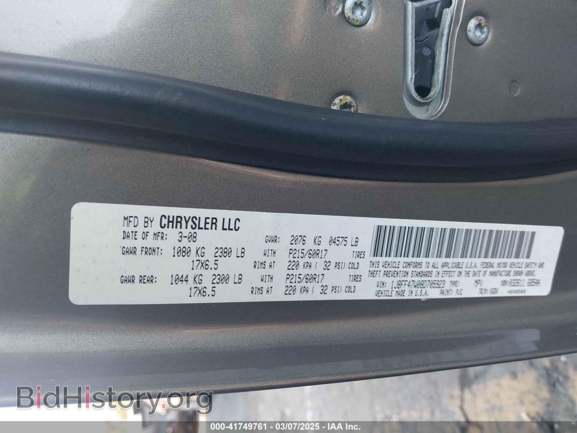 2008 JEEP COMPASS - VIN: 1J8FF47W08D705923 - Фото 9