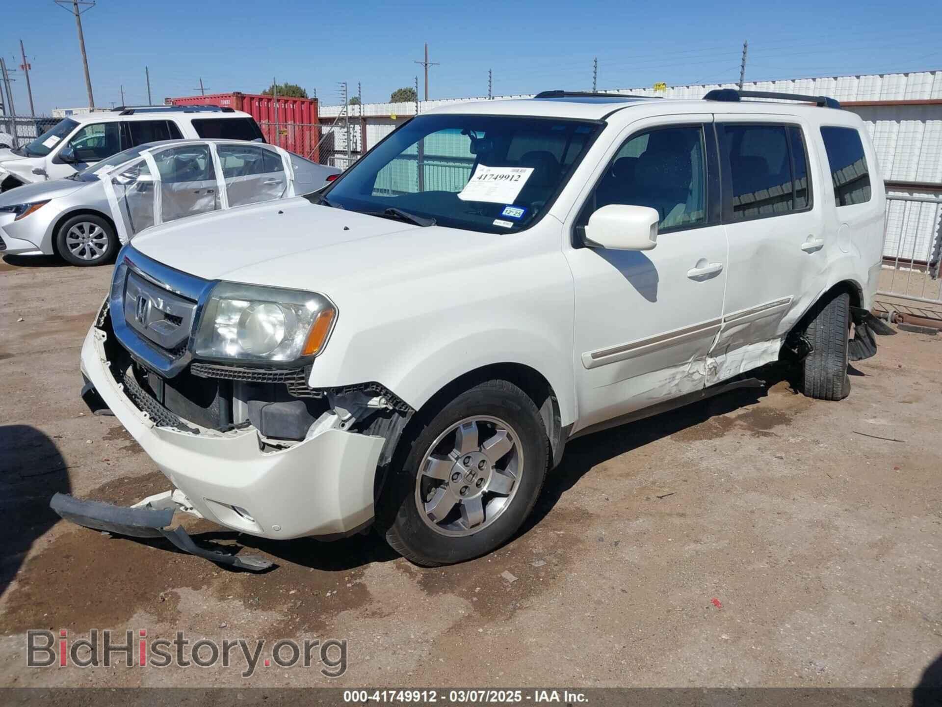 2011 HONDA PILOT - VIN: 5FNYF3H93BB044102 - Фото 2