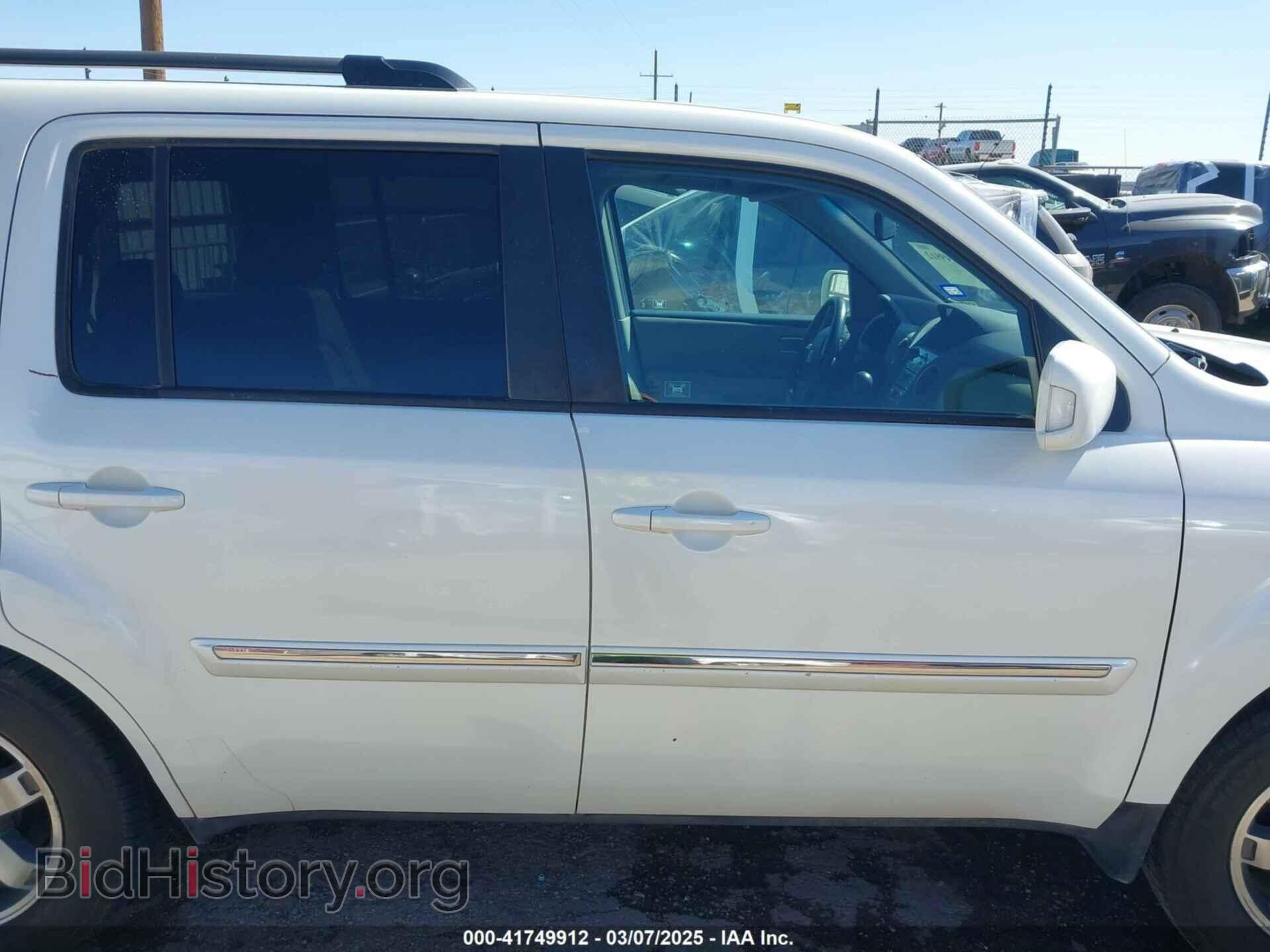 2011 HONDA PILOT - VIN: 5FNYF3H93BB044102 - Фото 13