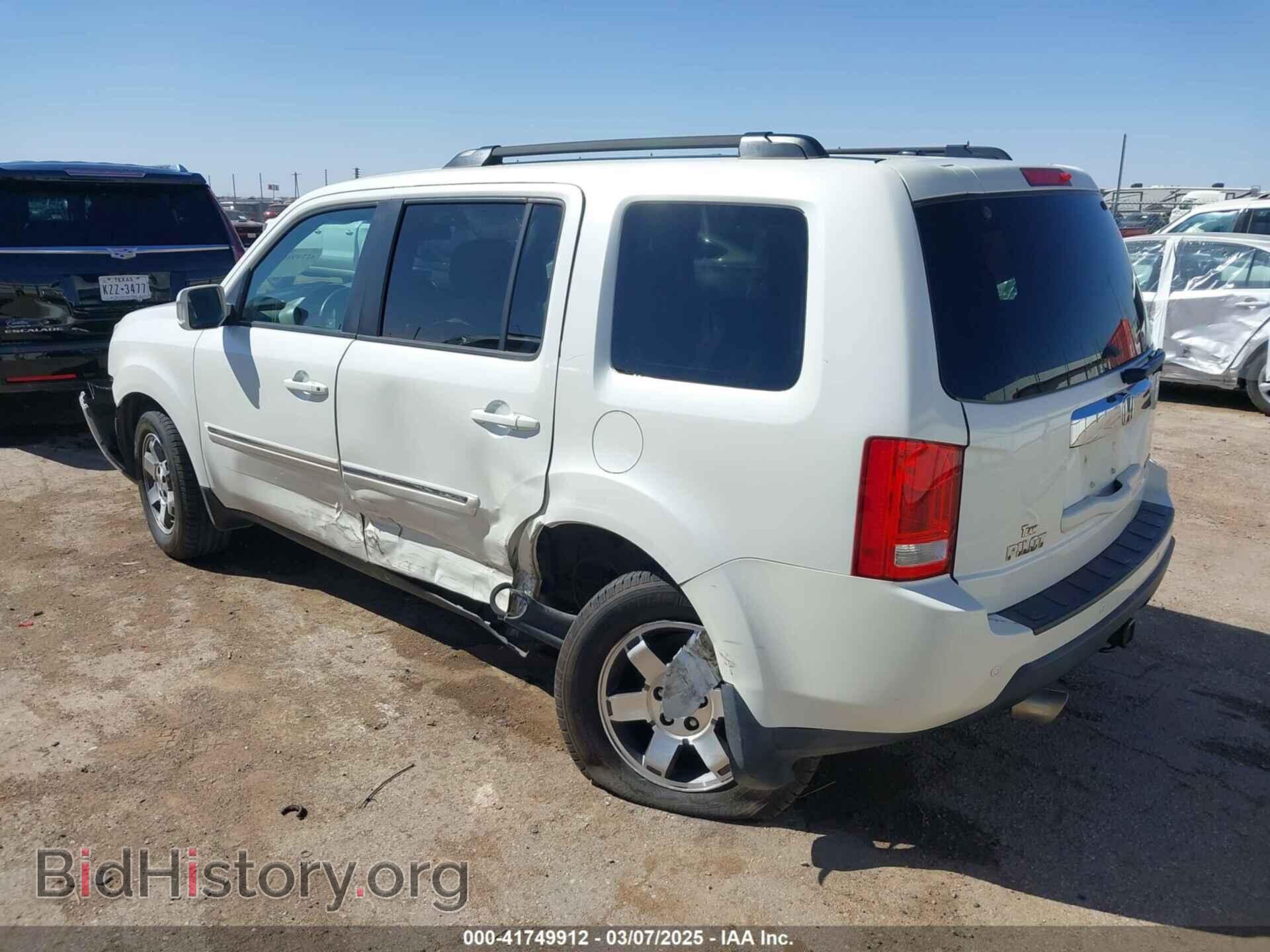 2011 HONDA PILOT - VIN: 5FNYF3H93BB044102 - Фото 3