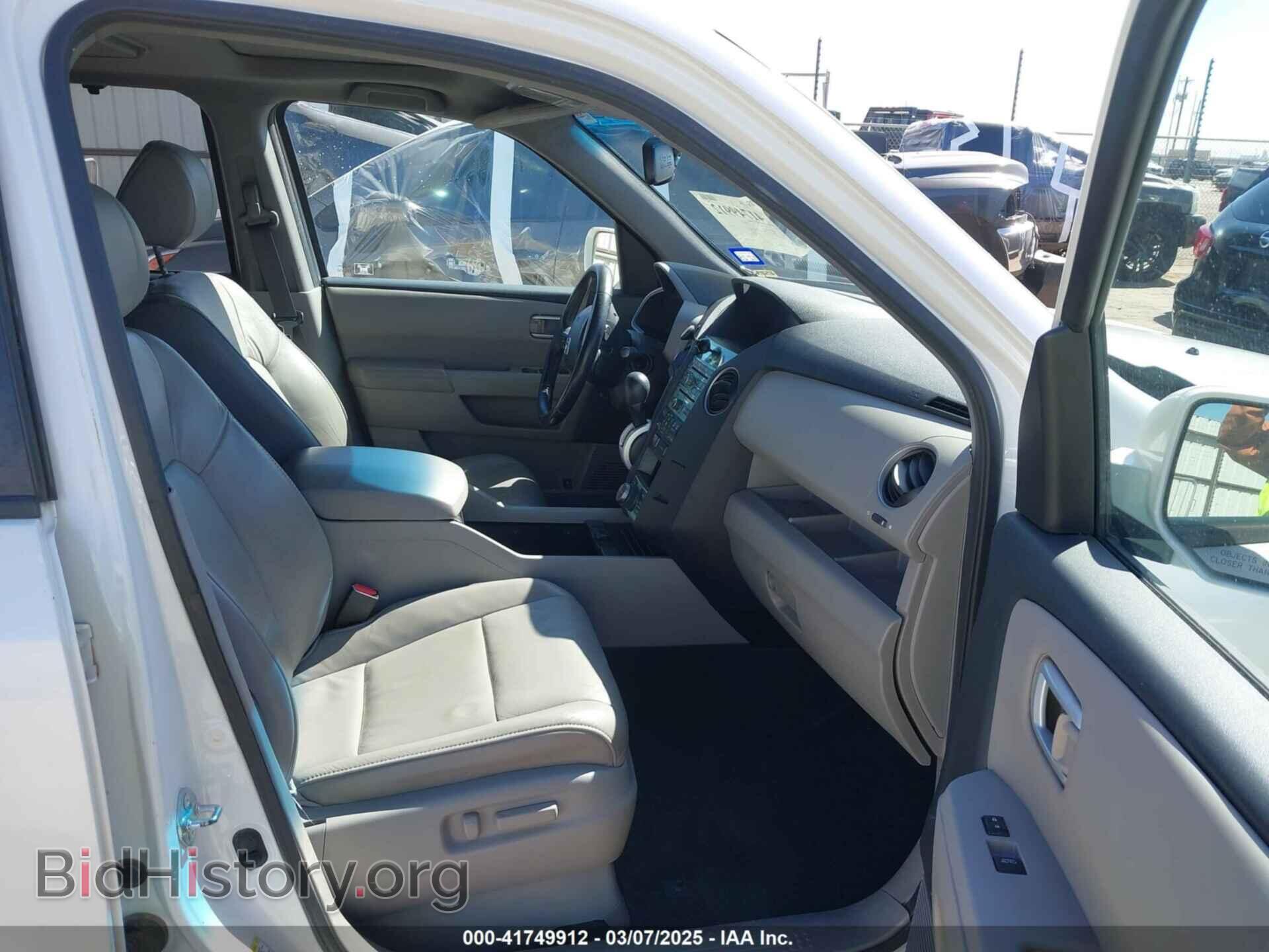 2011 HONDA PILOT - VIN: 5FNYF3H93BB044102 - Фото 5