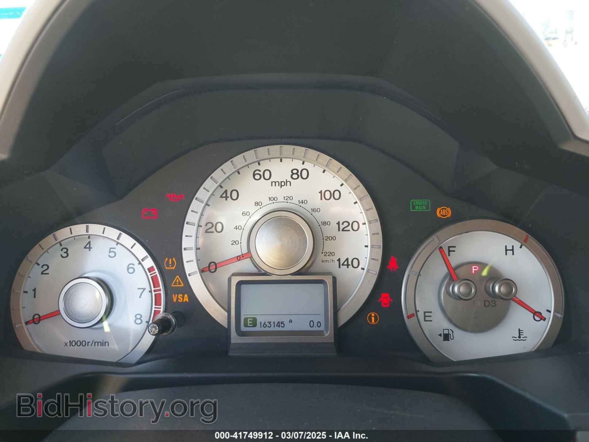2011 HONDA PILOT - VIN: 5FNYF3H93BB044102 - Фото 7