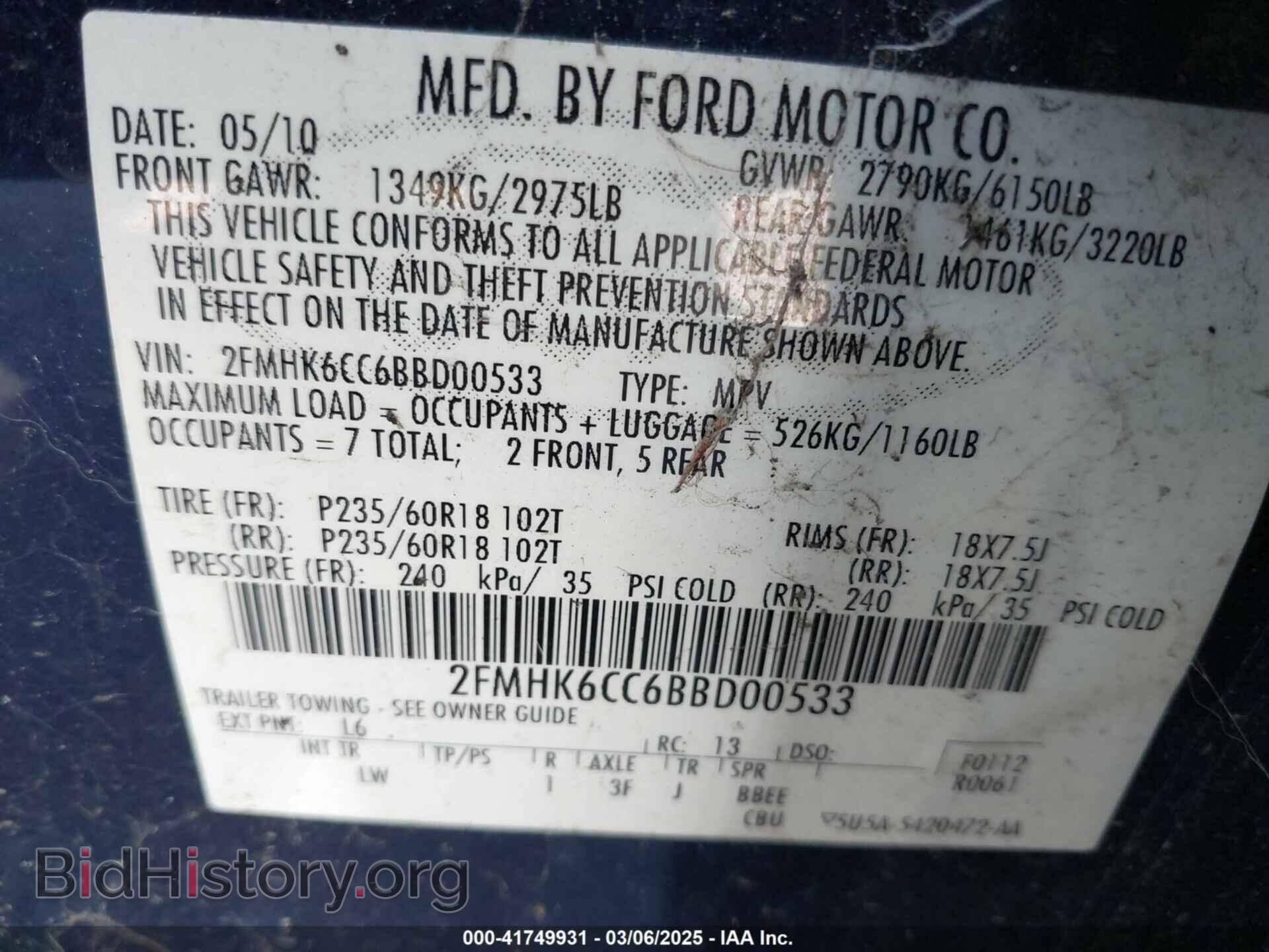 2011 FORD FLEX - VIN: 2FMHK6CC6BBD00533 - Photo 9