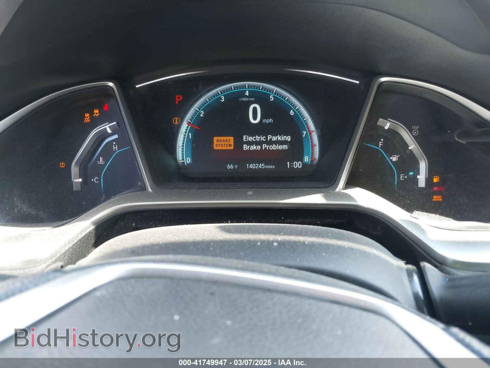 2016 HONDA CIVIC - VIN: 19XFC2F73GE249847 - Фото 7