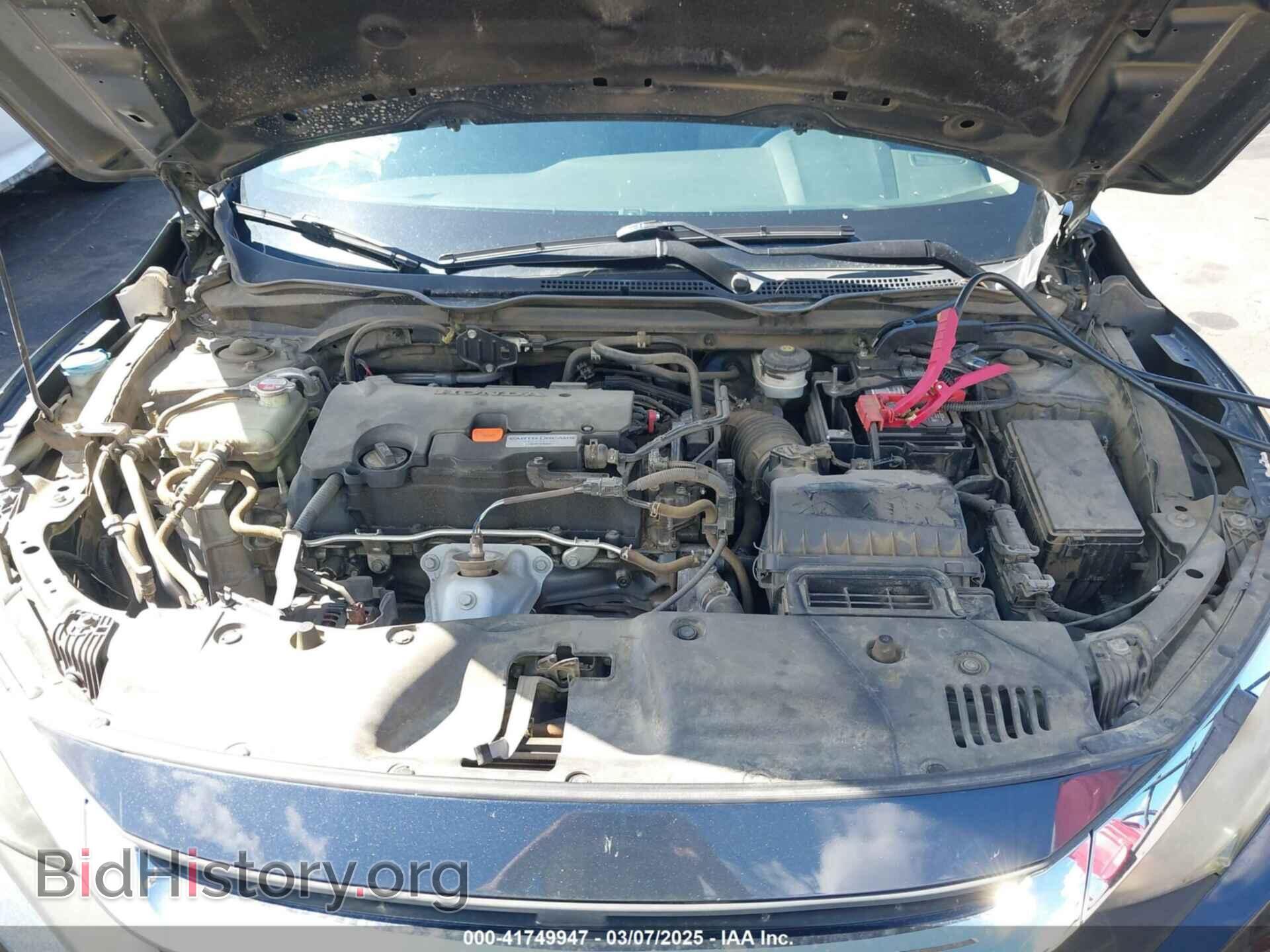 2016 HONDA CIVIC - VIN: 19XFC2F73GE249847 - Фото 10