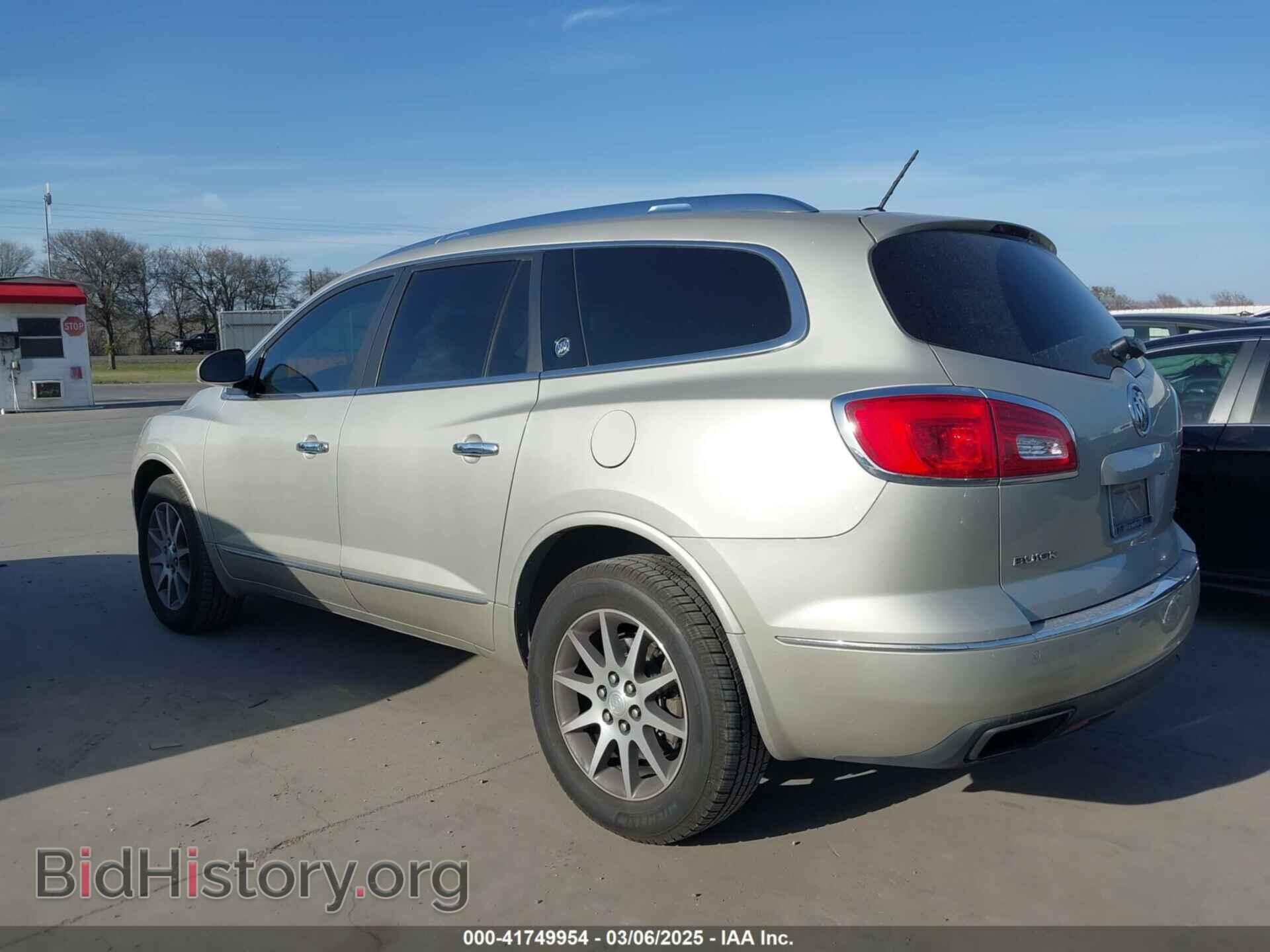 2014 BUICK ENCLAVE - VIN: 5GAKRBKD8EJ269151 - Фото 14