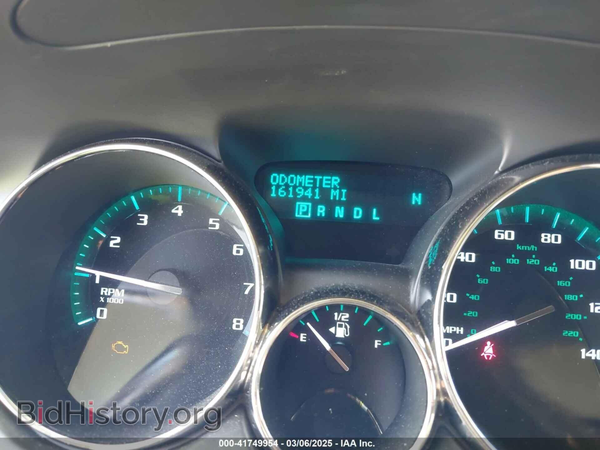 2014 BUICK ENCLAVE - VIN: 5GAKRBKD8EJ269151 - Фото 7