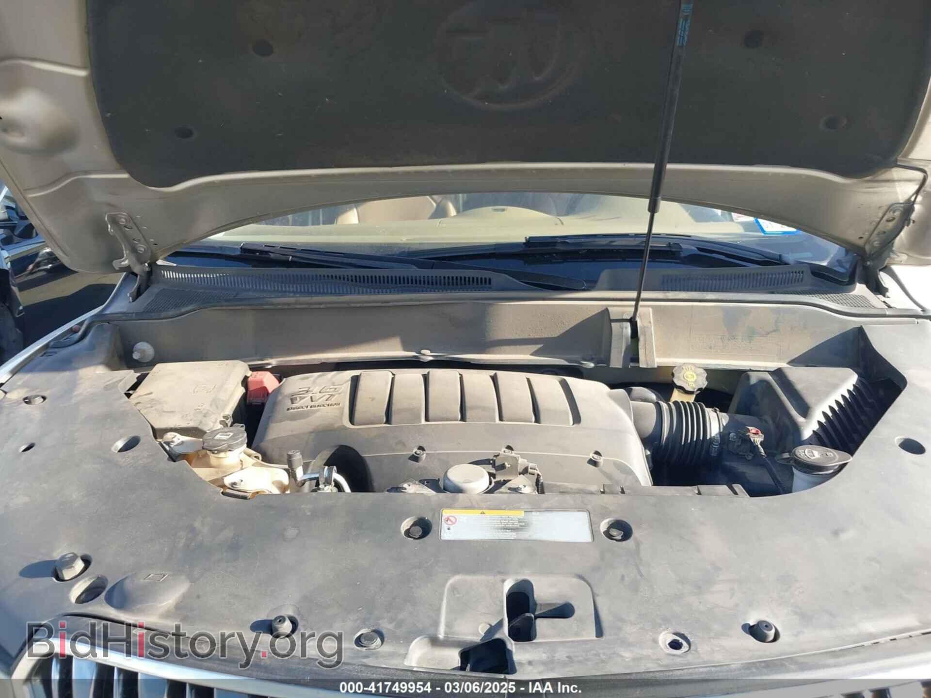 2014 BUICK ENCLAVE - VIN: 5GAKRBKD8EJ269151 - Фото 10