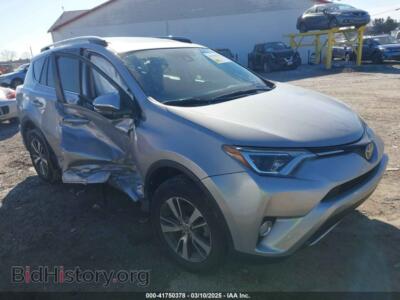 2017 Toyota RAV4 XLE, серый — VIN 2T3RFREV7HW596021, IAAI