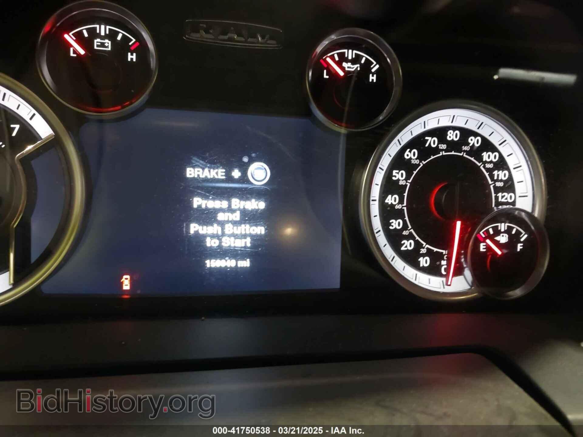 2013 RAM 1500 - VIN: 1C6RR7NT2DS671776 - Photo 7