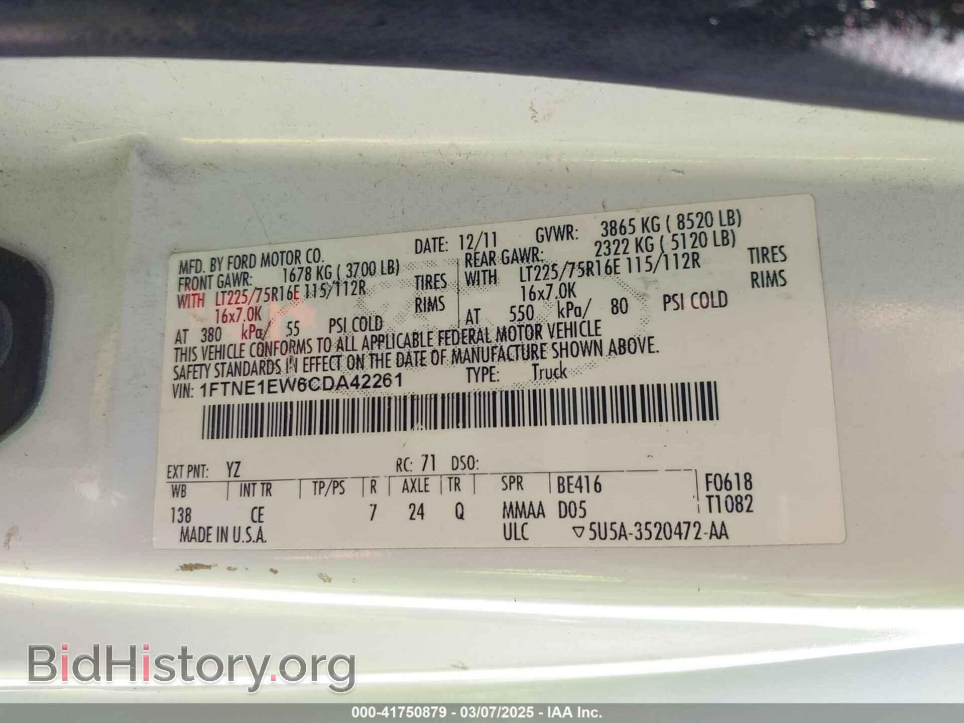 2012 FORD E-150 - VIN: 1FTNE1EW6CDA42261 - Фото 9