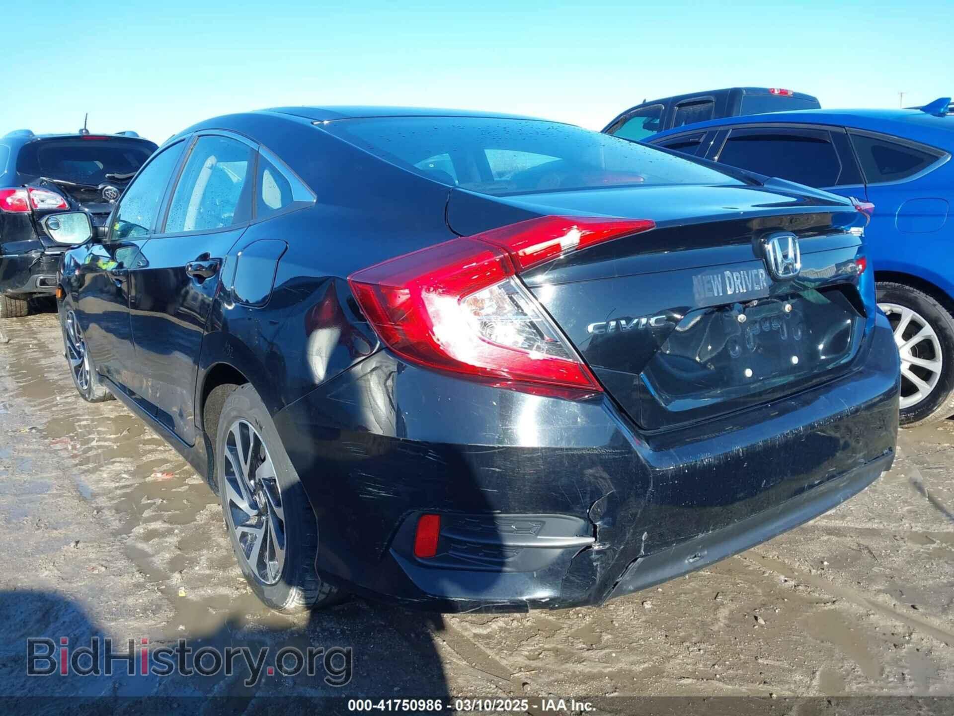 2016 HONDA CIVIC - VIN: 19XFC2F71GE233906 - Фото 3