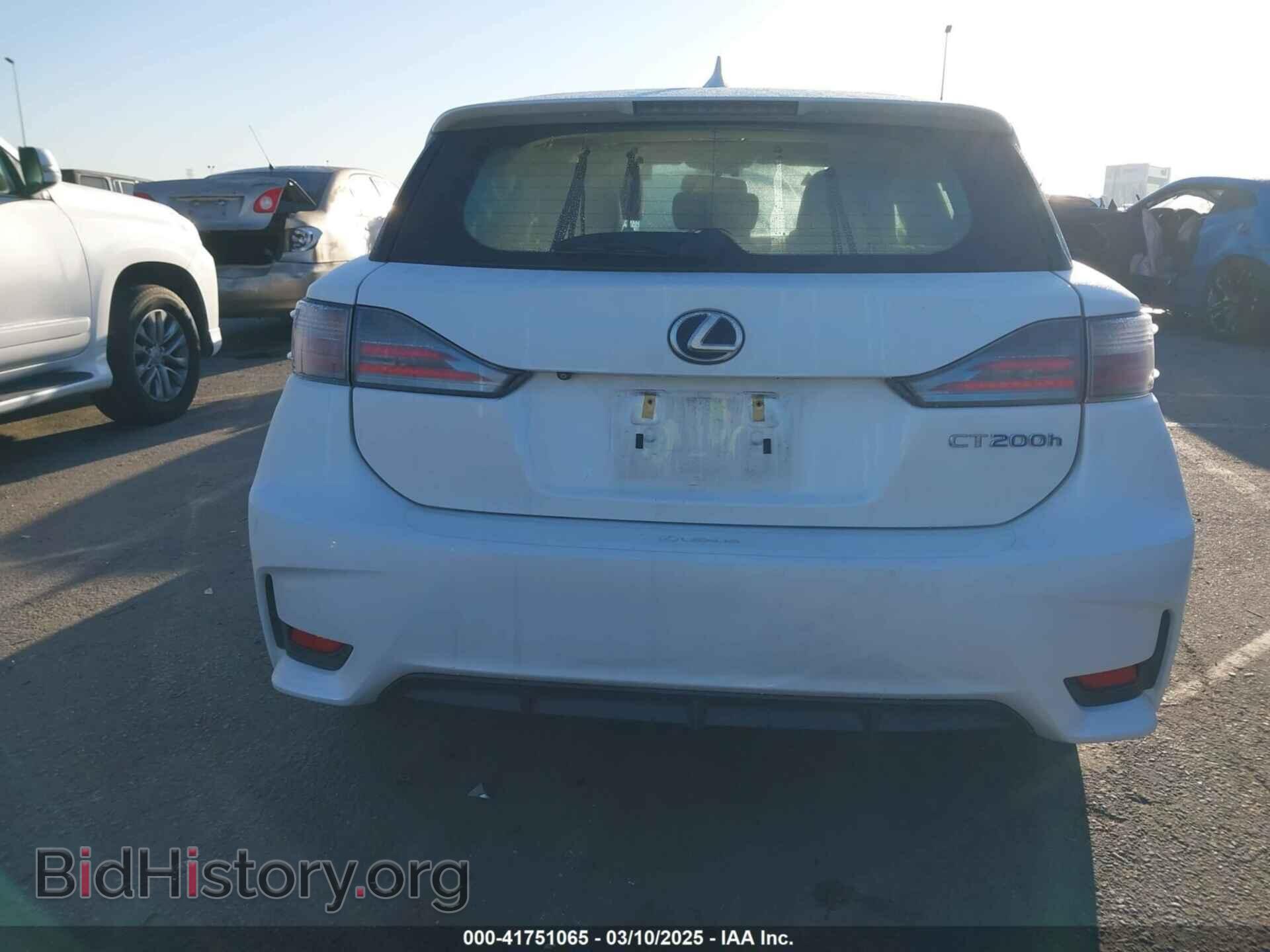 2014 LEXUS CT 200H - VIN: JTHKD5BH3E2177942 - Фото 17