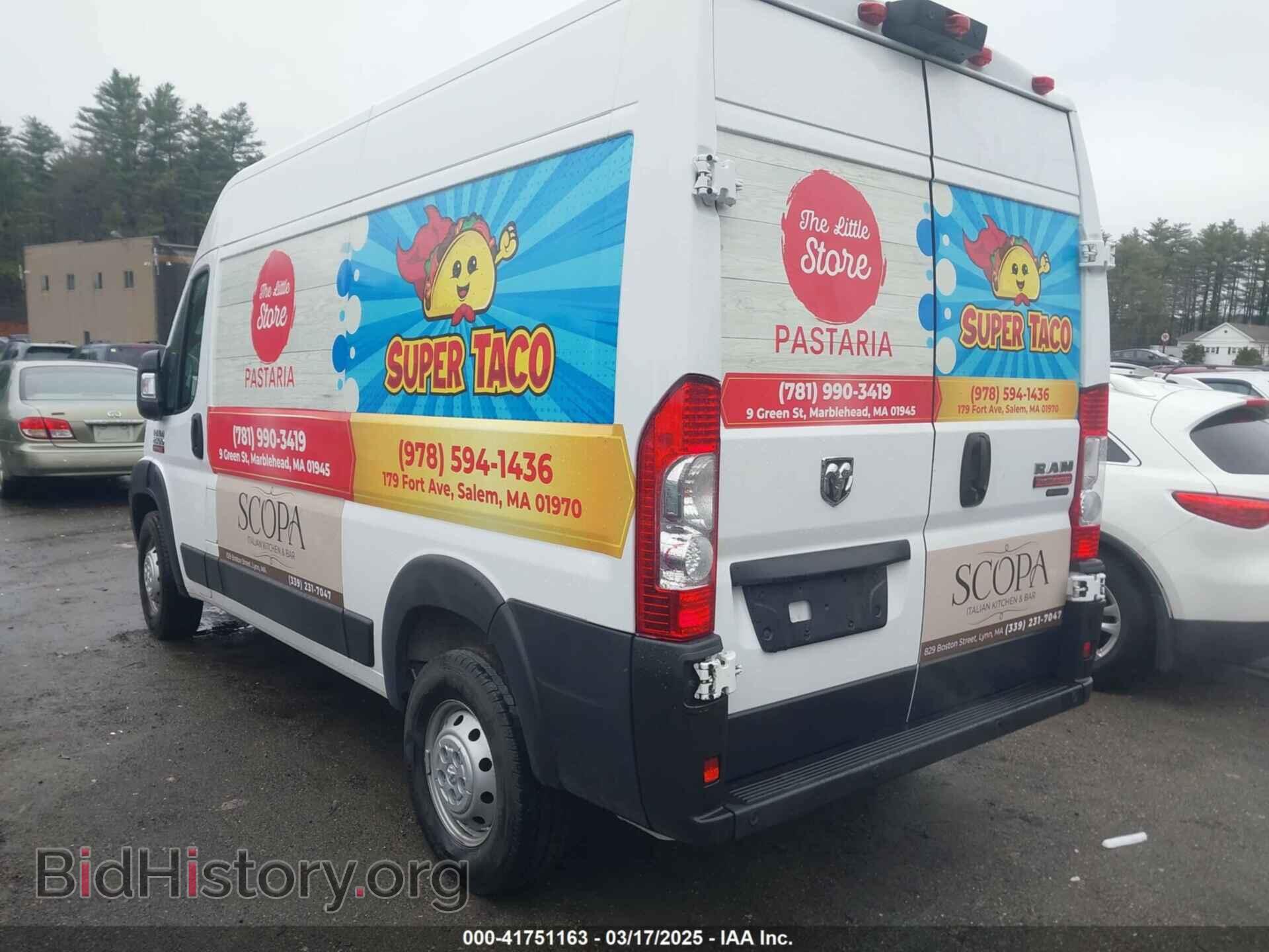 2021 RAM PROMASTER 2500 - VIN: 3C6LRVCG2ME559451 - Фото 3
