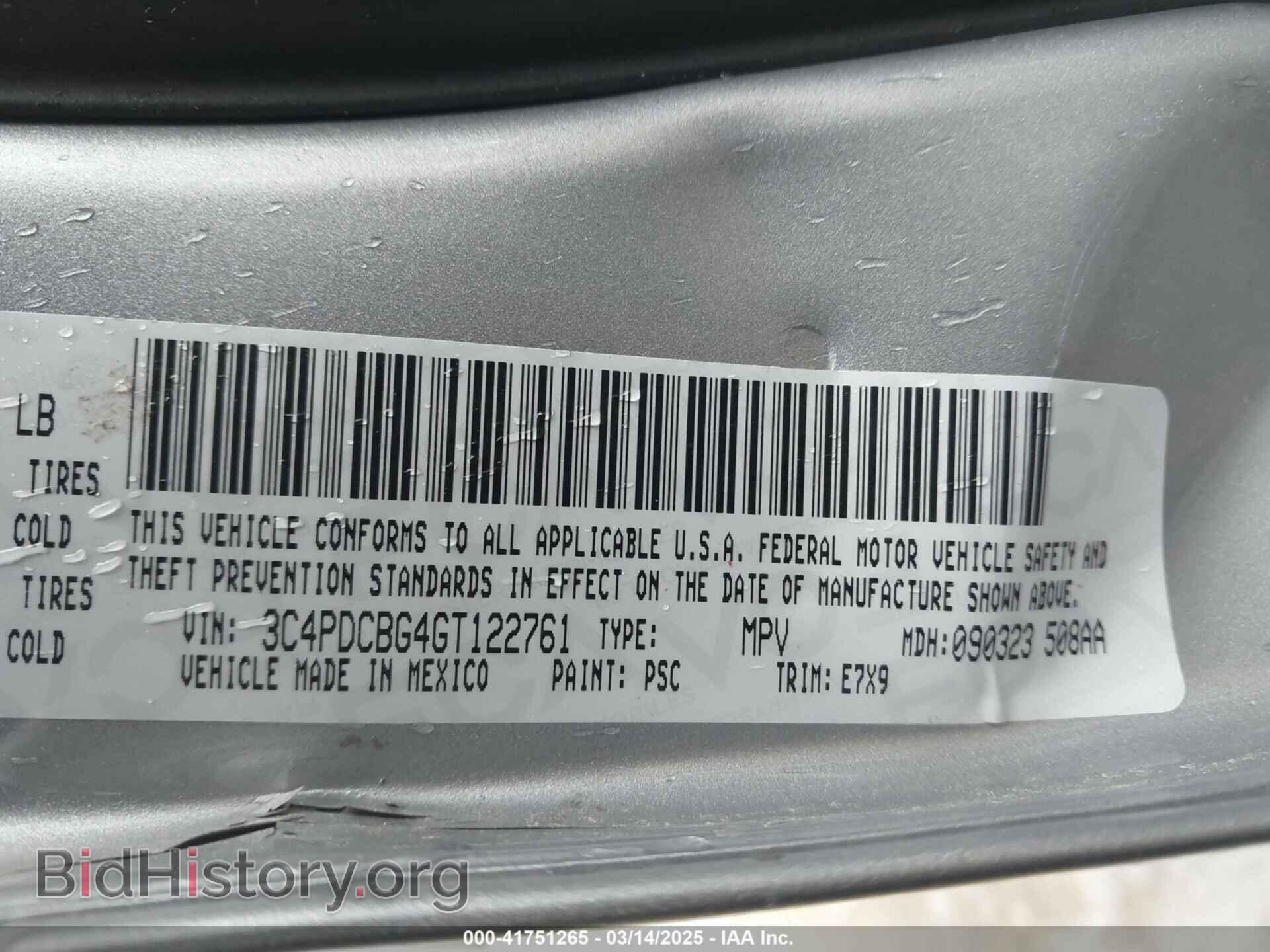 2016 DODGE JOURNEY - VIN: 3C4PDCBG4GT122761 - Фото 9