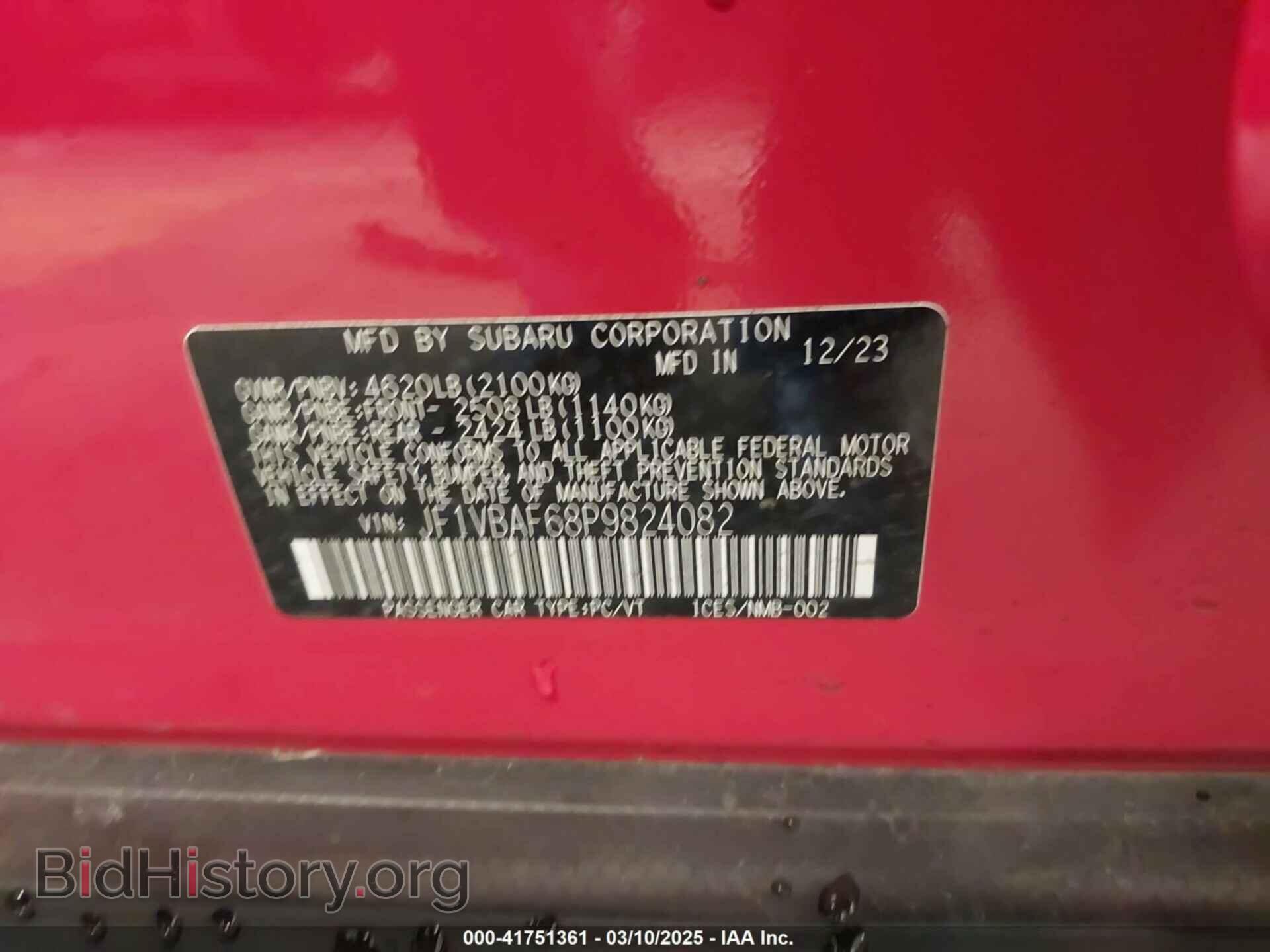 2023 SUBARU WRX - VIN: JF1VBAF68P9824082 - Фото 9